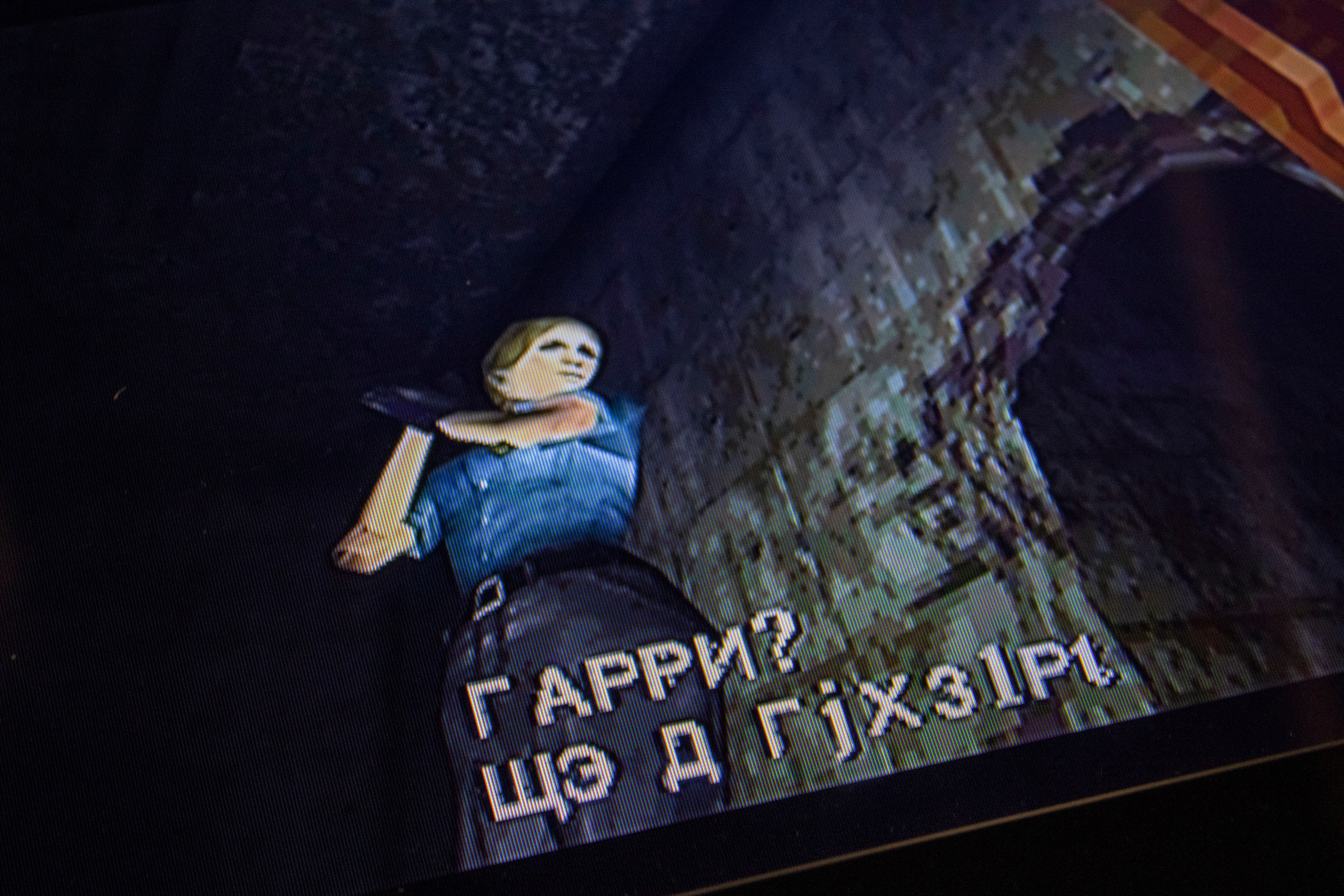 Play DigitalArt 2024