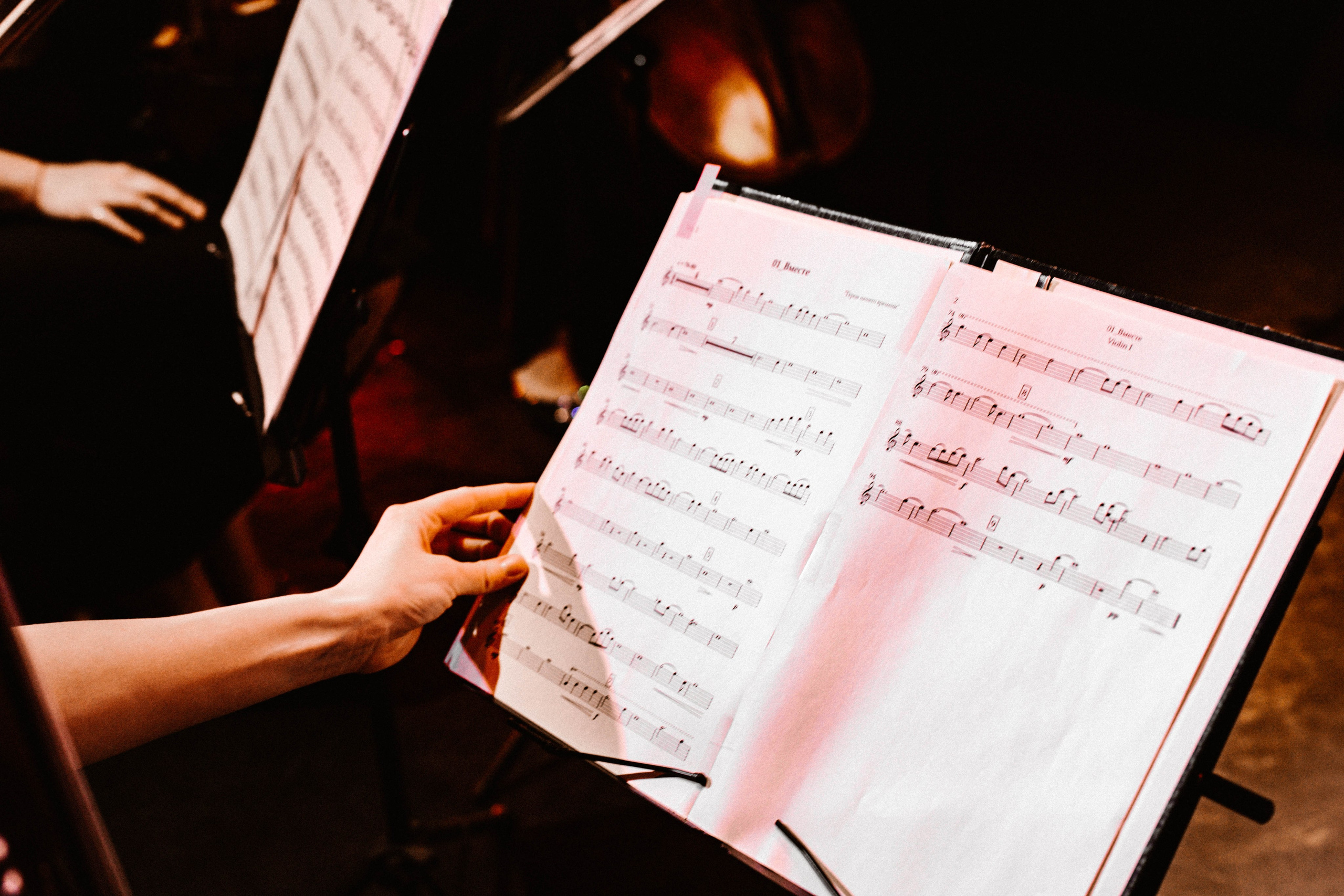 Рекорд. Герои нашего времени со струнным оркестром. Фотограф в Нижнем Новгороде