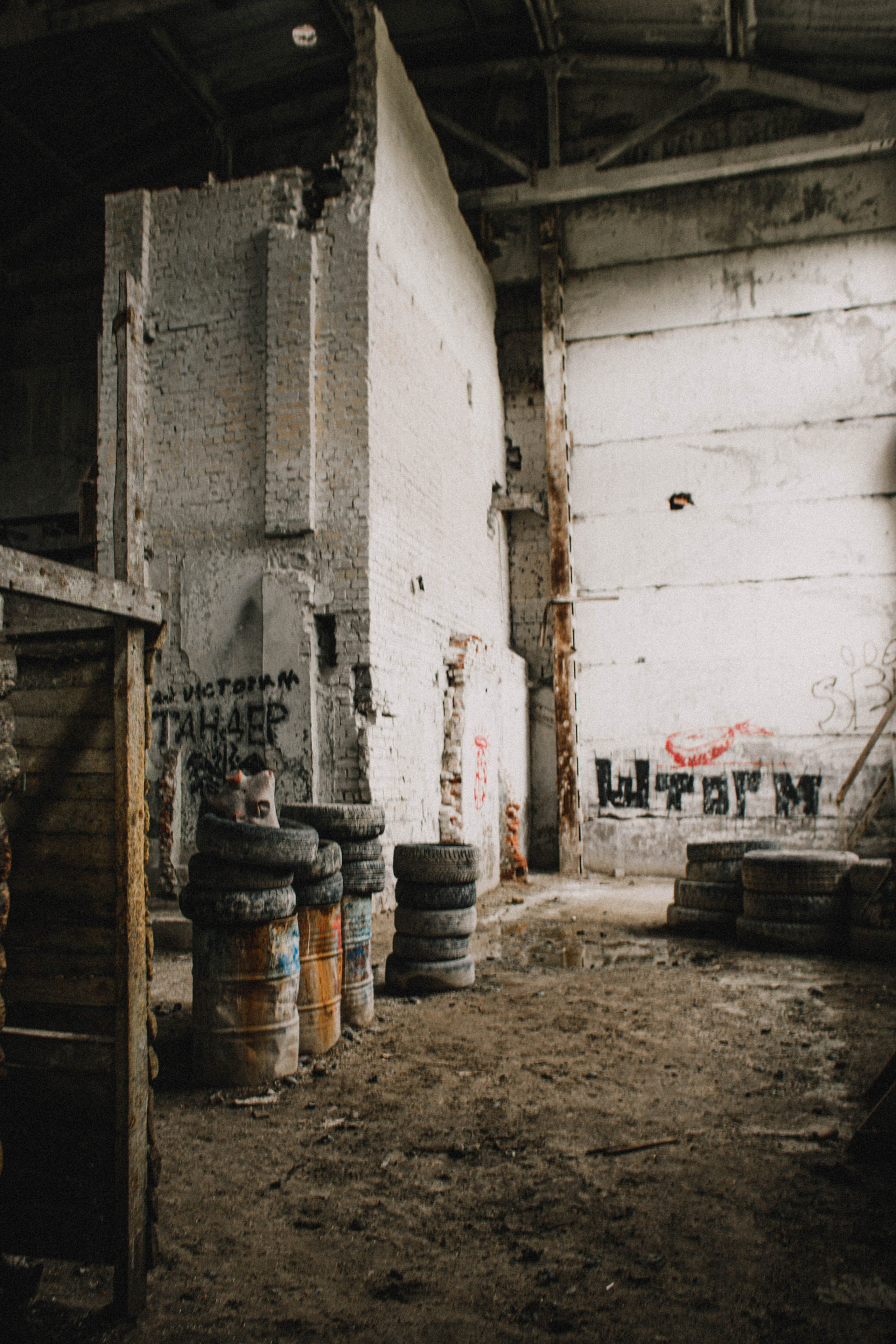 Алёна+ Артём. Страйкбол. Фотограф в Нижнем Новгороде