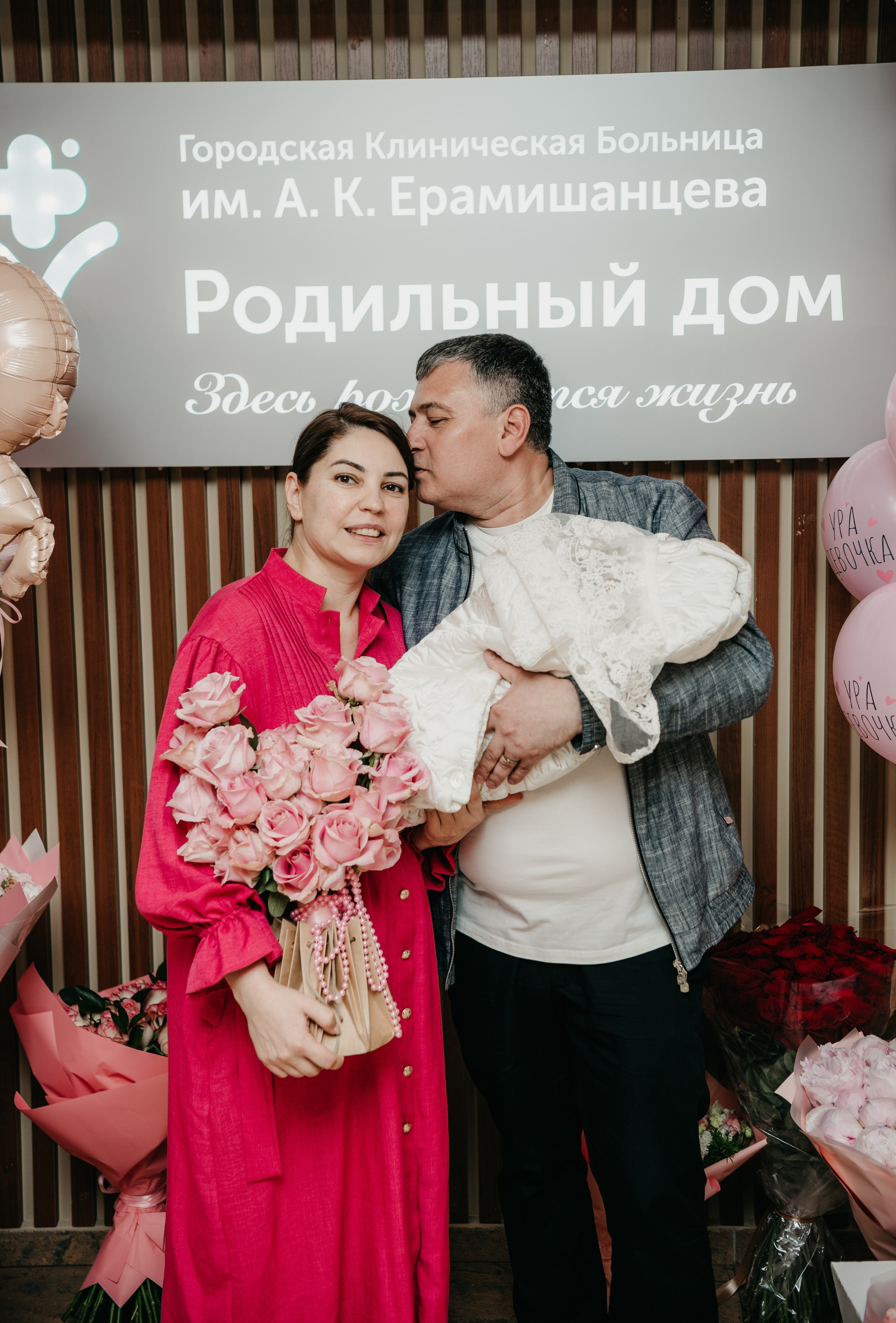 Выписка Адель. Ерамишанцева. Фотограф на выписку из роддома в Москве и МО