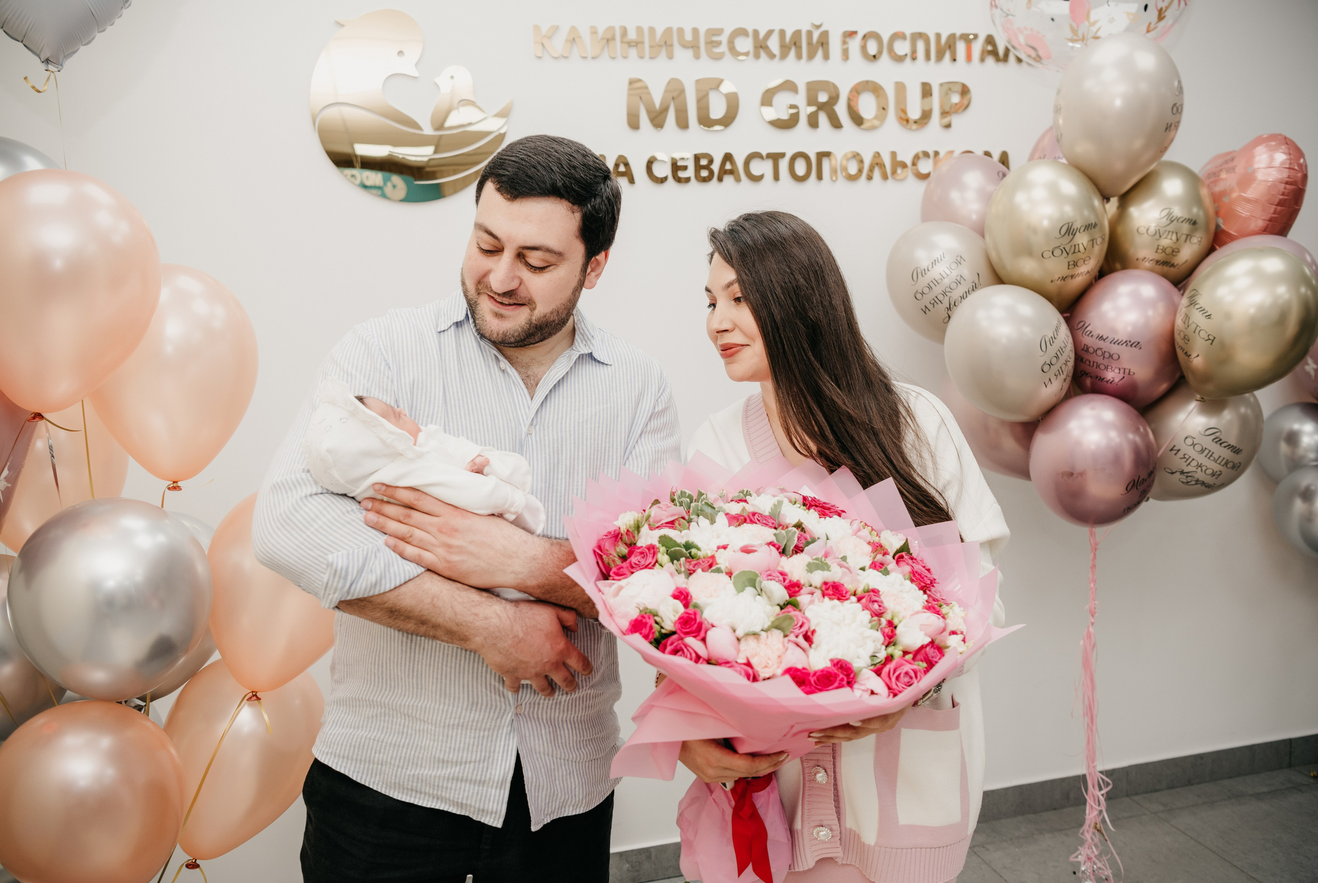Выписка Адель. Фотограф на выписку из роддома в Москве и МО
