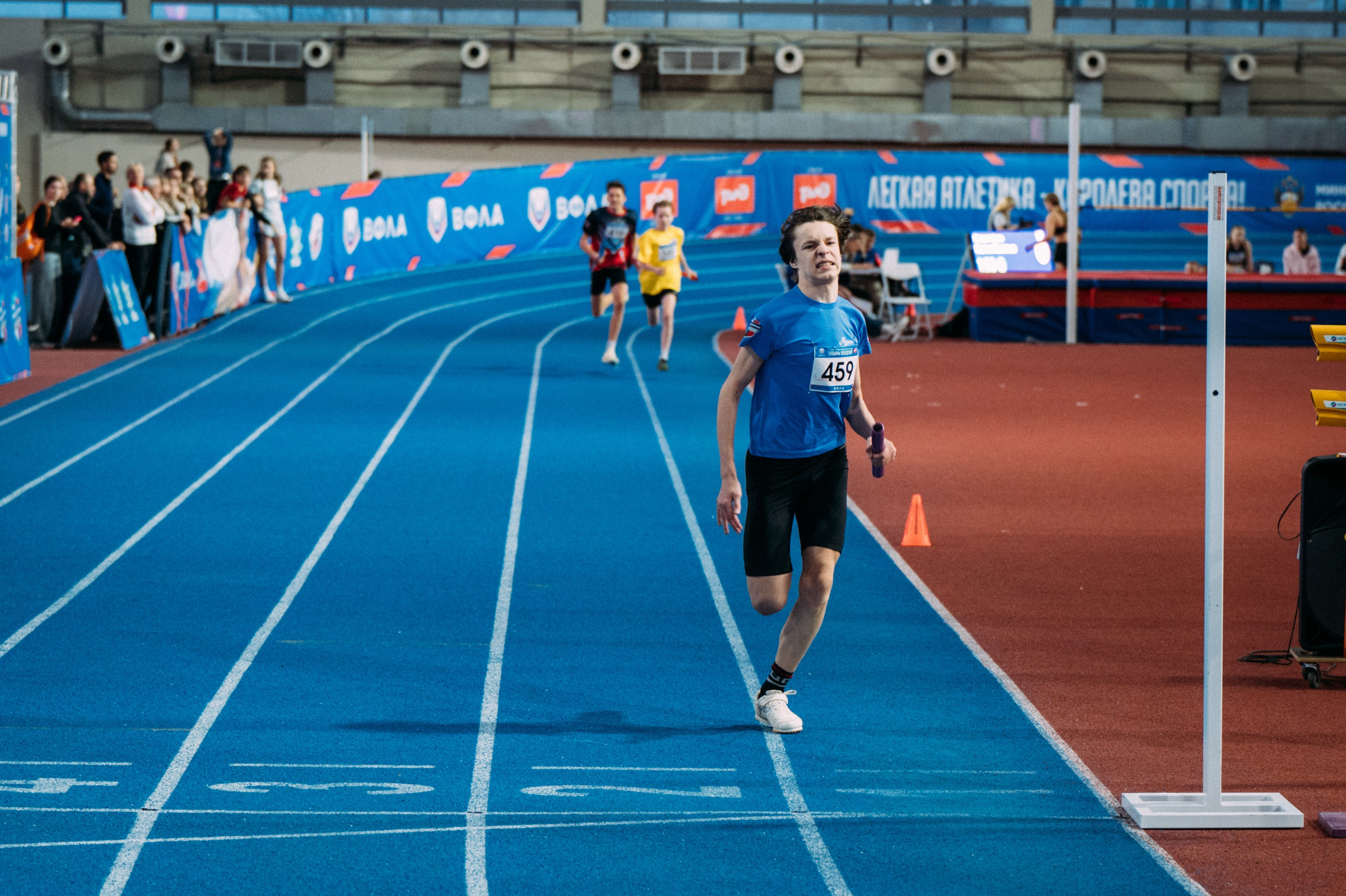 Всероссийские соревнования по лёгкой атлетике