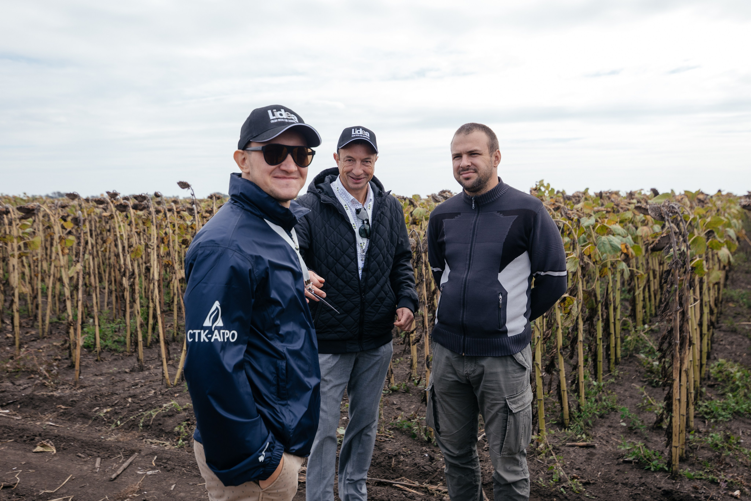 День поля. Фотограф Крохин Олег