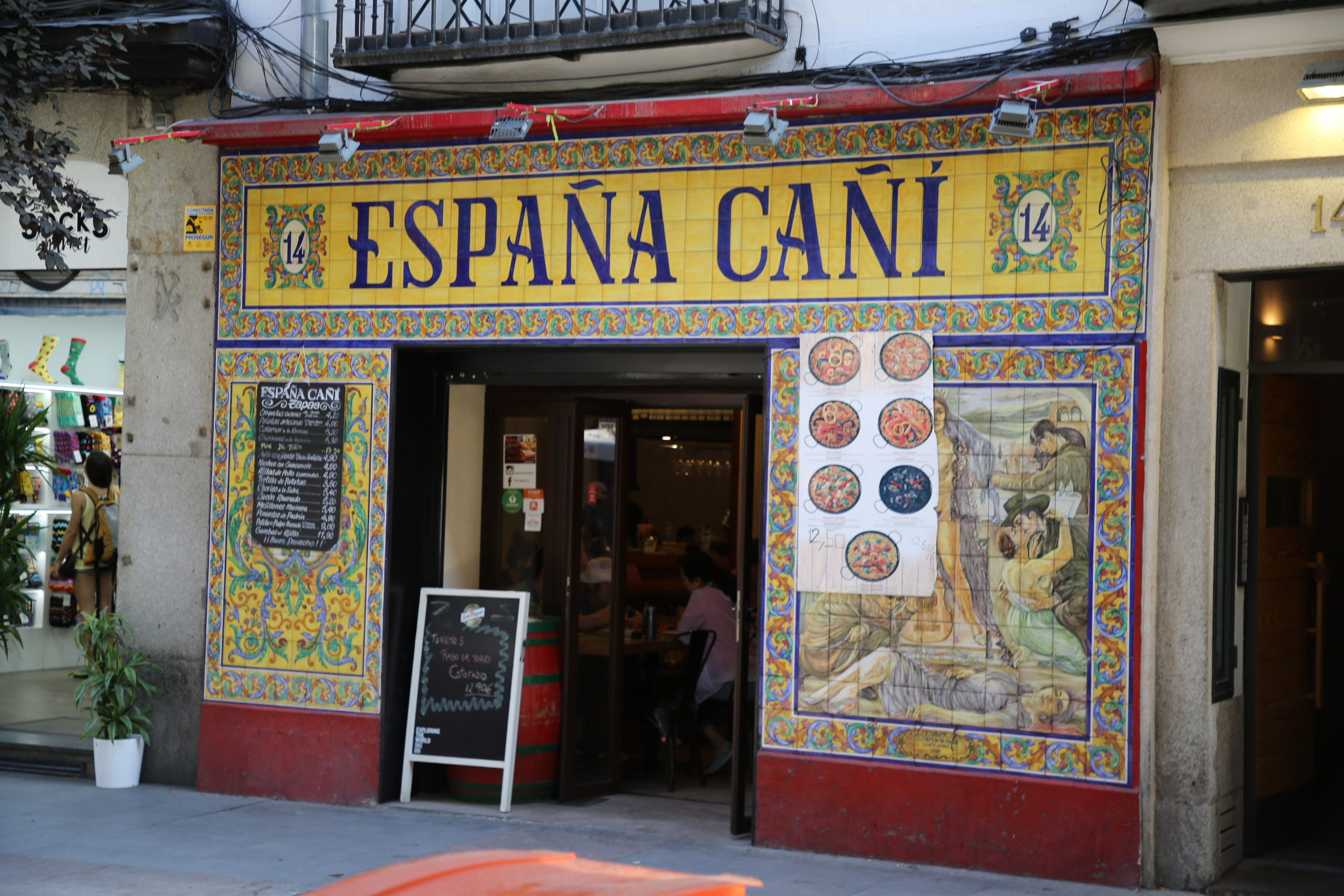 Madrid, Spain. Andrey Filippov Photographer