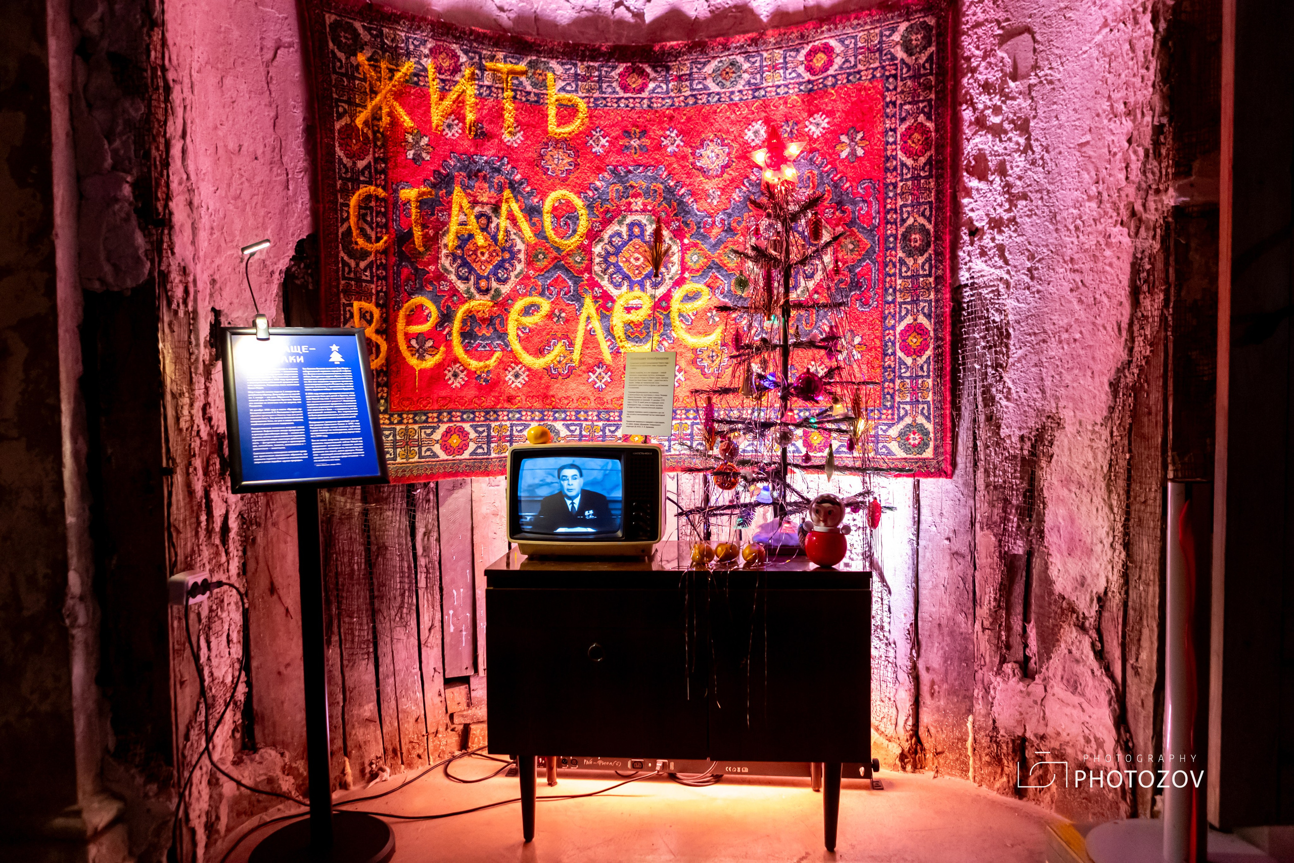 Рождество в Анненкирхе. Фотограф в Петербурге Олег Золото