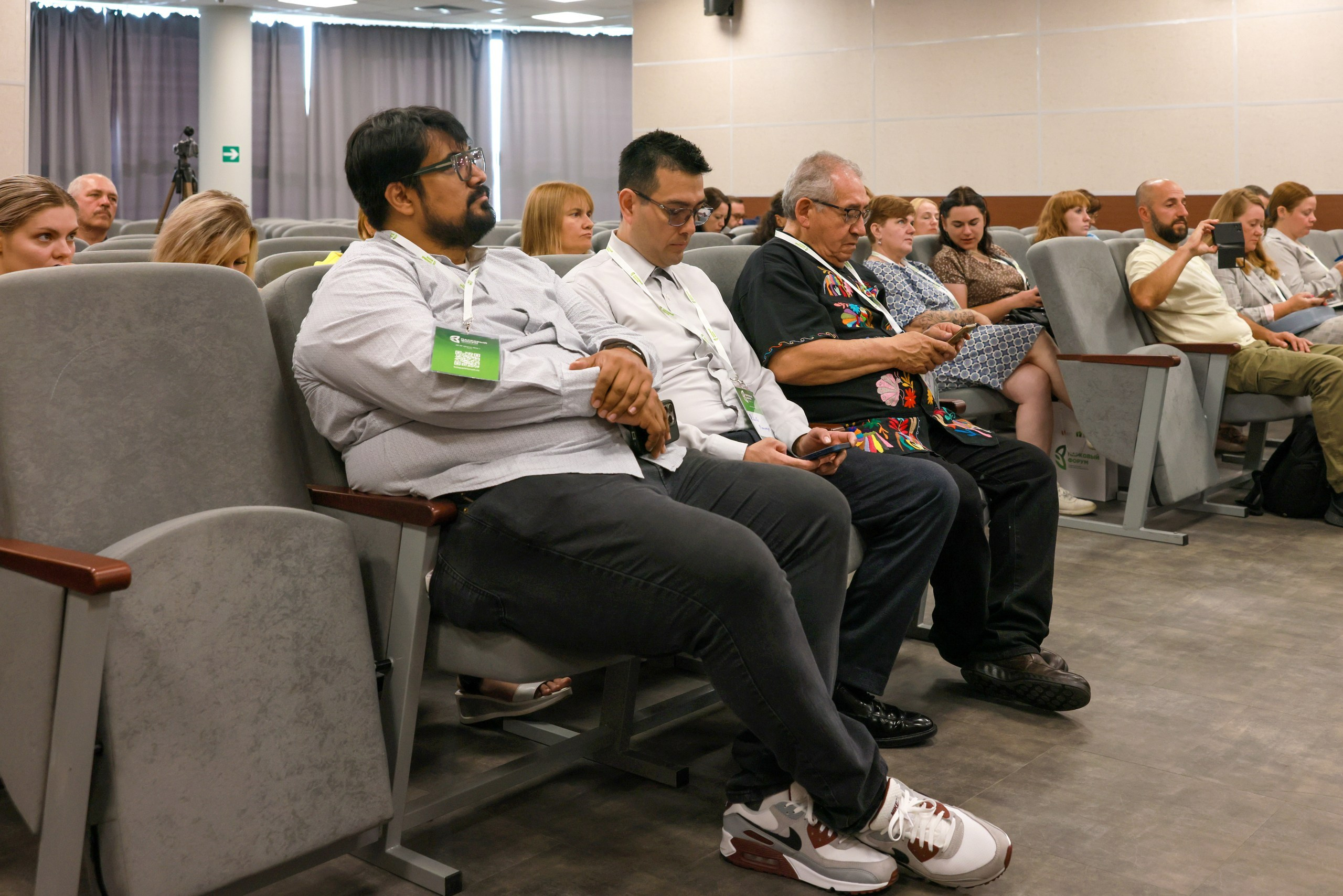 Парковый форум. Фотограф в Туле Крупский АнДРей. Фотостудия «КАДР71» в Туле