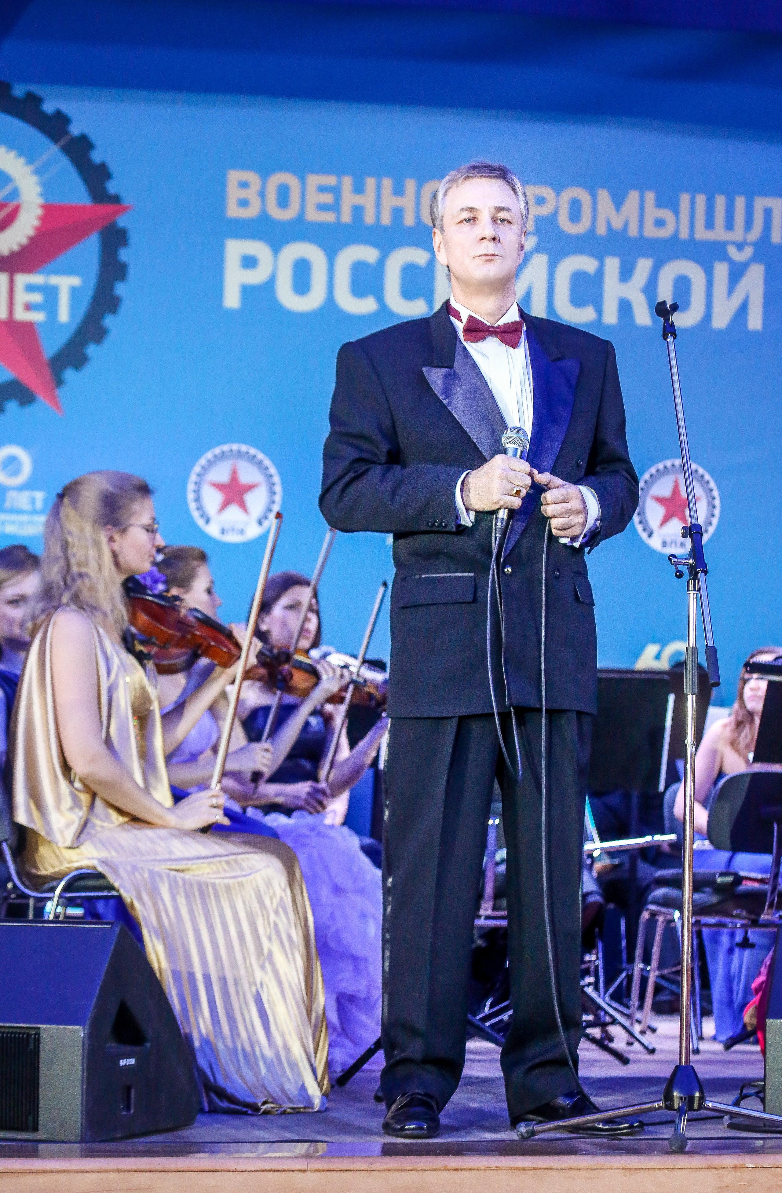 Концерт в Кремле к 60-летию ВПК. Дарья Письменюк / Darya Leitstern — фотограф, музыкант, журналист, путешественник