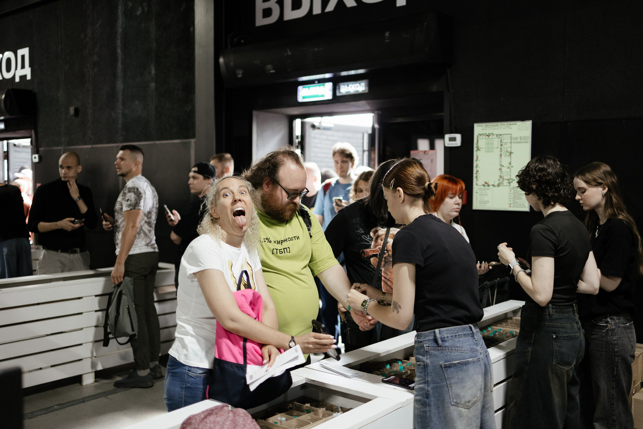 Fest TOP craft Beer. Портретный фотограф Арсения Теплова