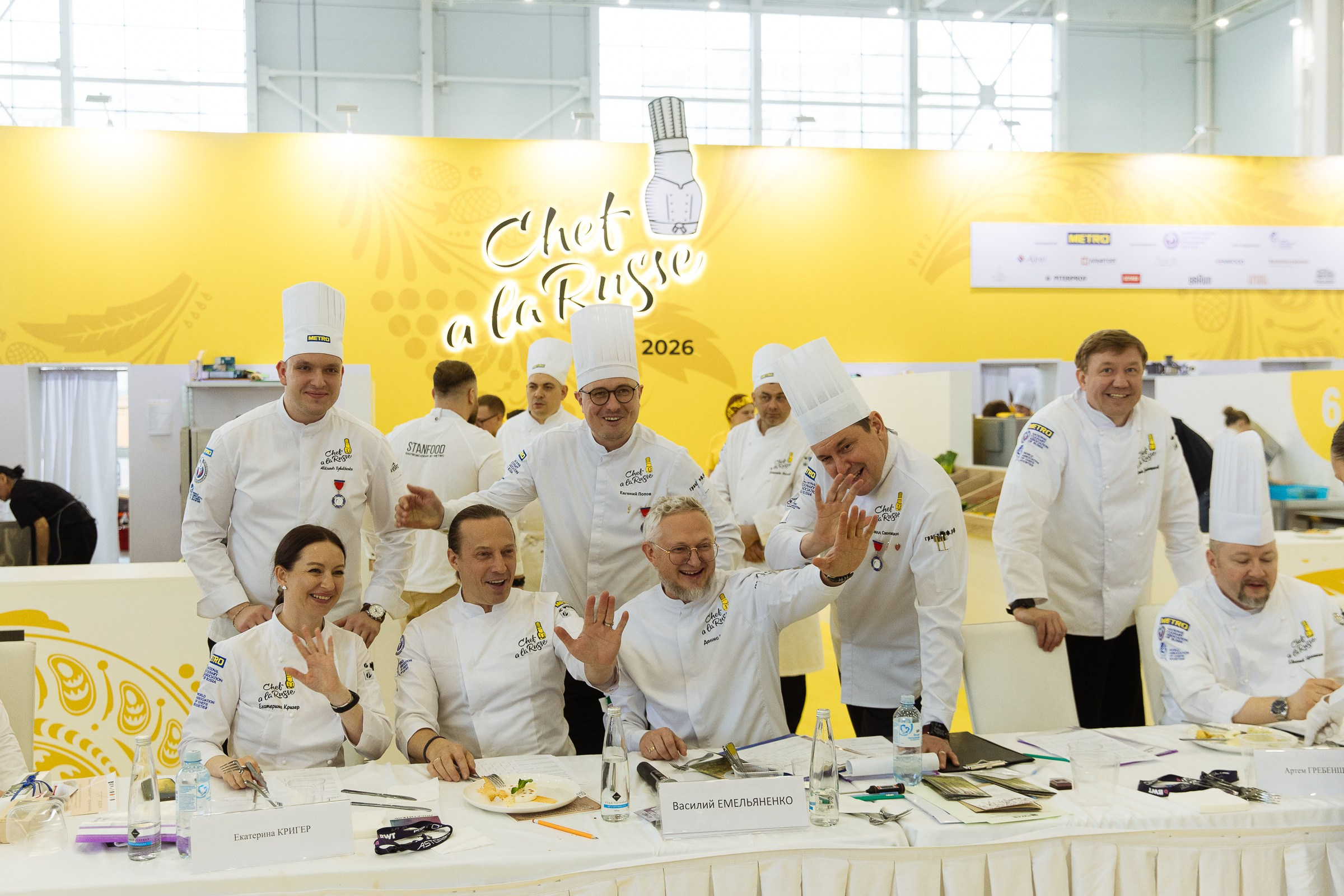 Cofee Tea Cacao Expo. Фотограф в Москве