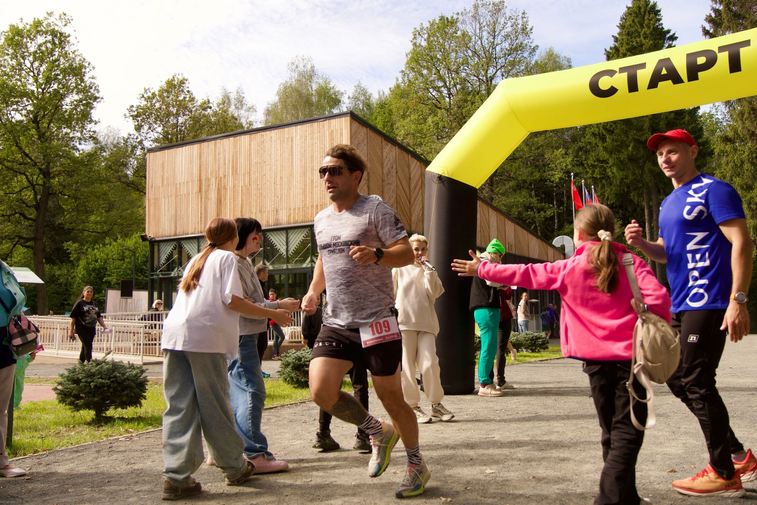 Забег в парке «Дубки». Кафе «БЕЛКА НАШЕПТАЛА». Ну оооочень концептуальное кафе