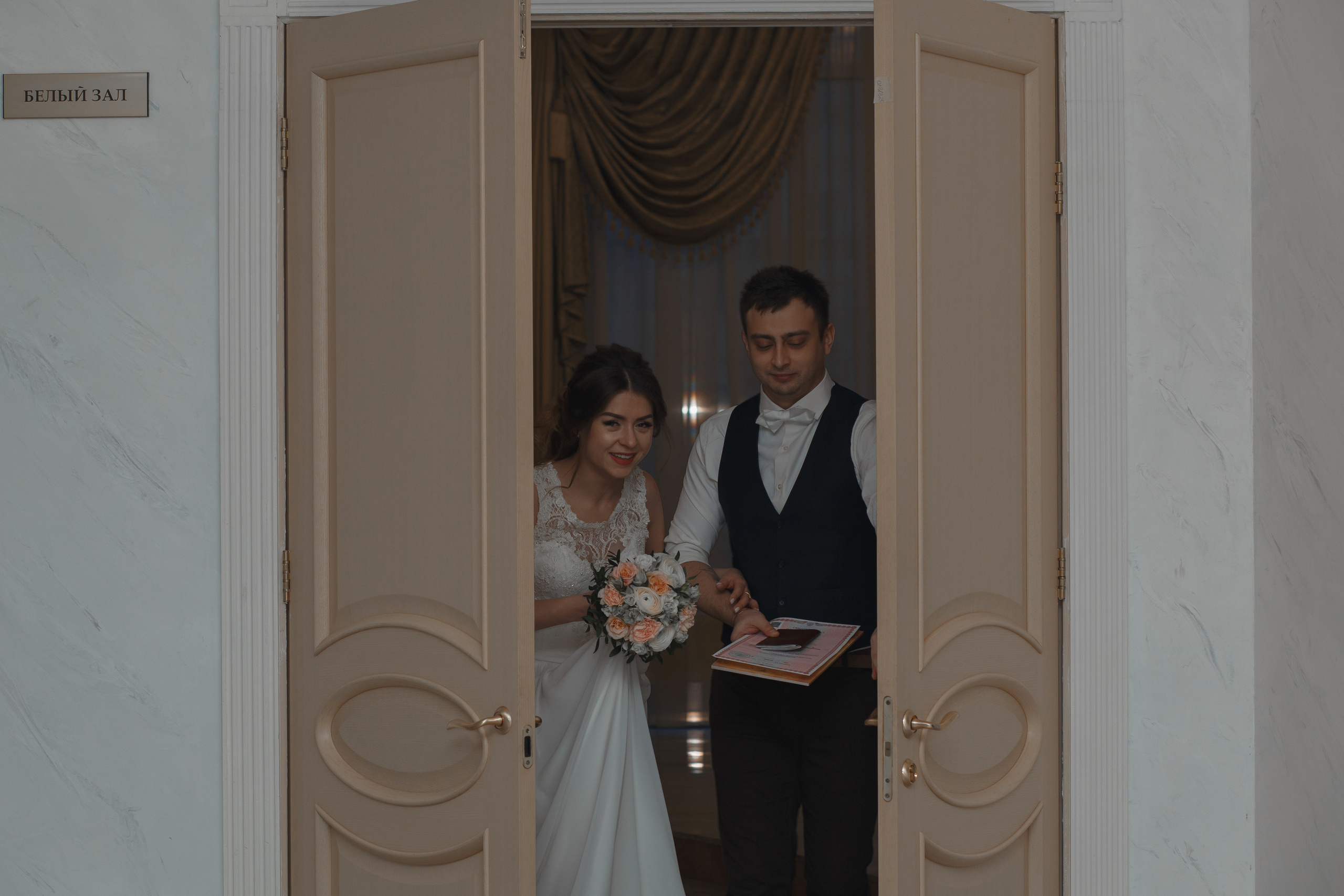 Кристина и Павел. Свадебный, семейный и портретный фотограф Ксения Краснова