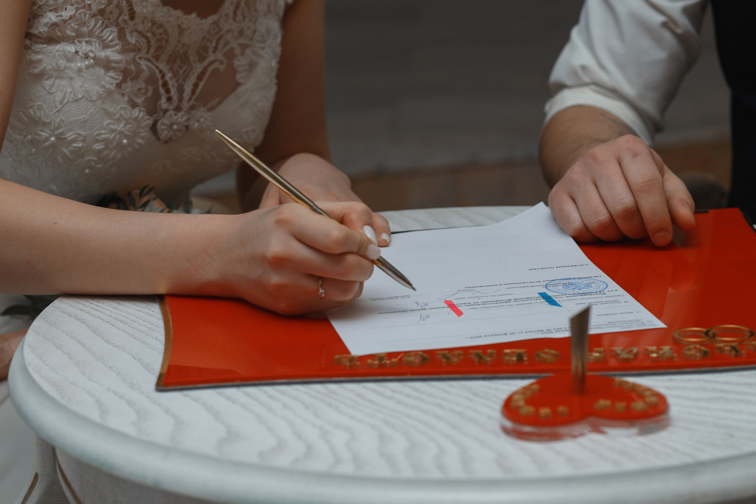 Кристина и Павел. Свадебный, семейный и портретный фотограф Ксения Краснова