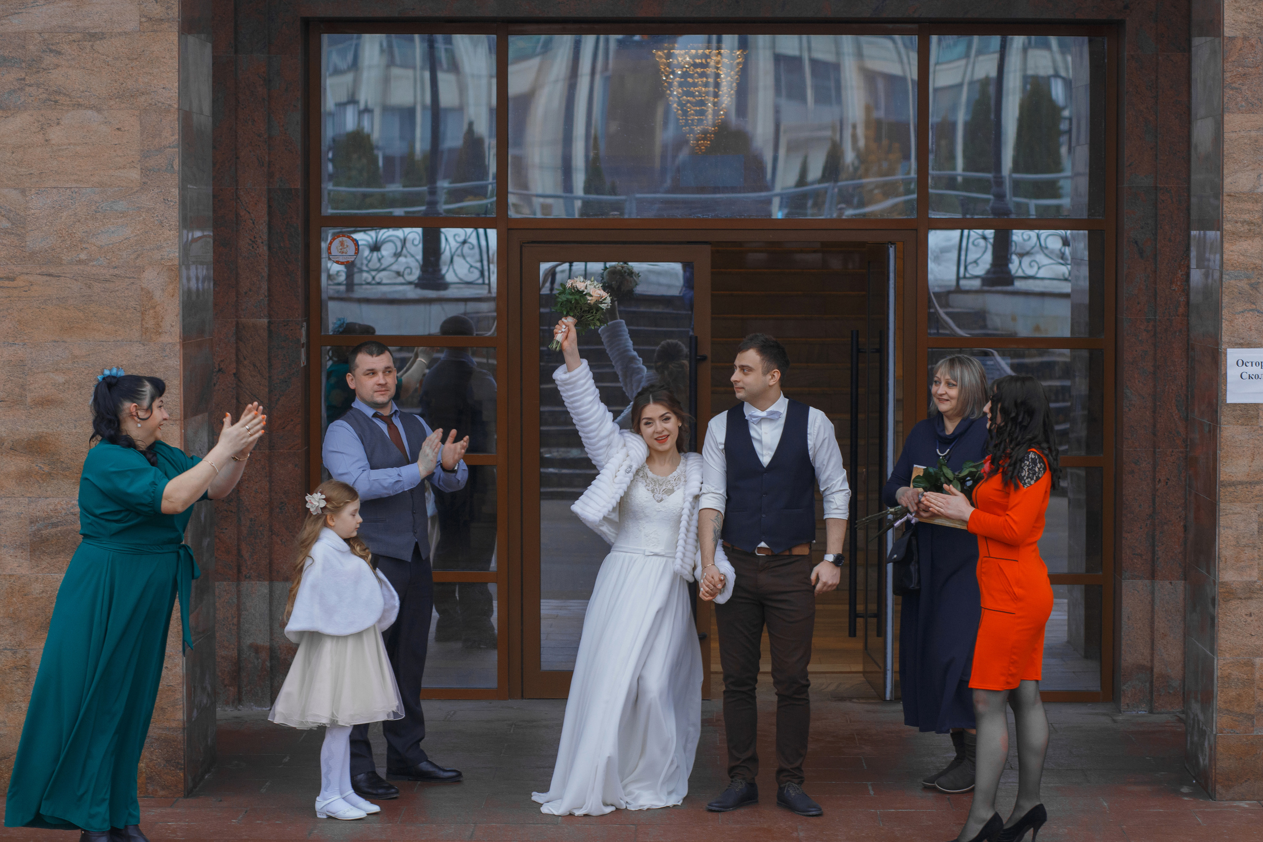 Кристина и Павел. Свадебный, семейный и портретный фотограф Ксения Краснова