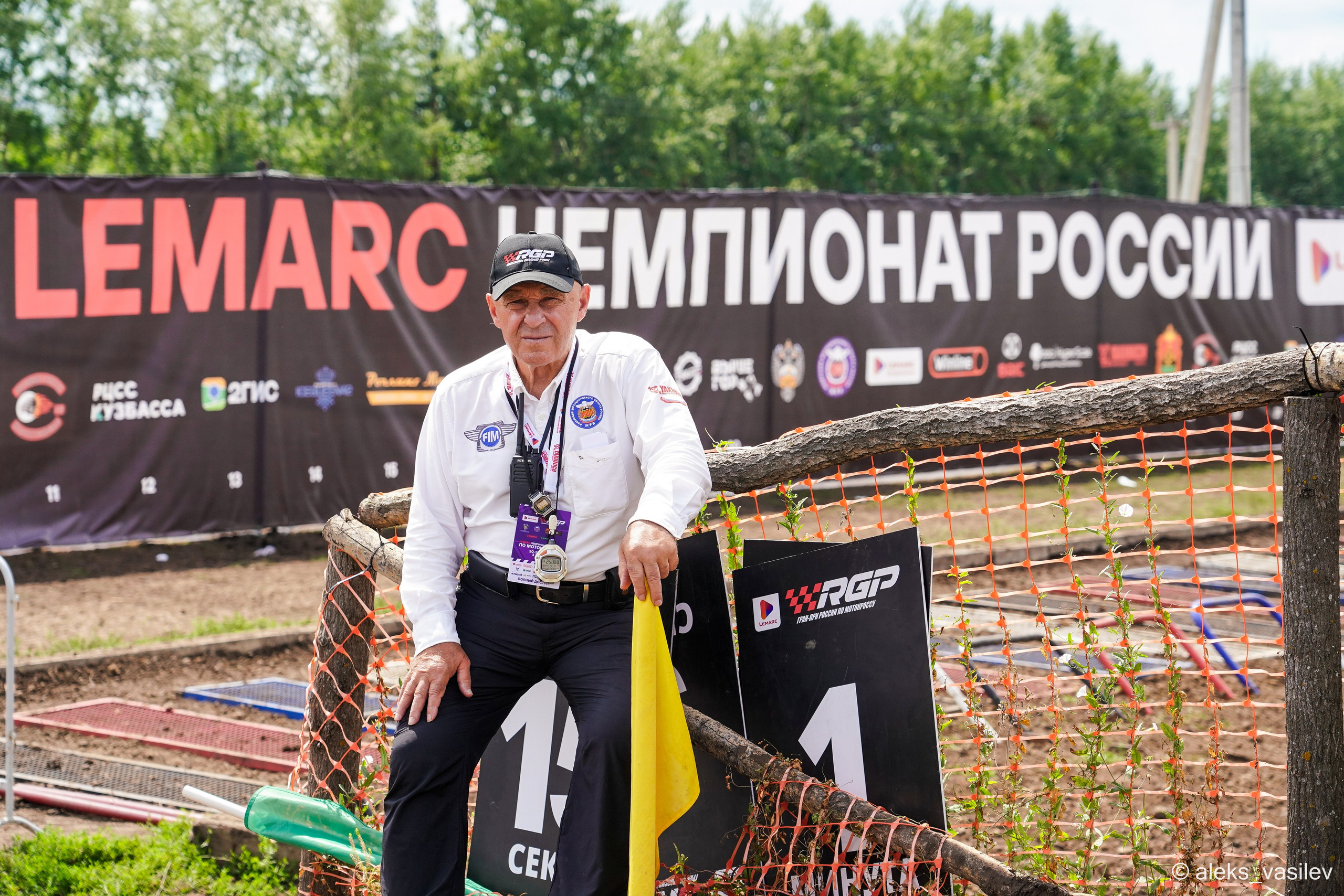 Первенство России по Мотокроссу. Фотограф Кемерово