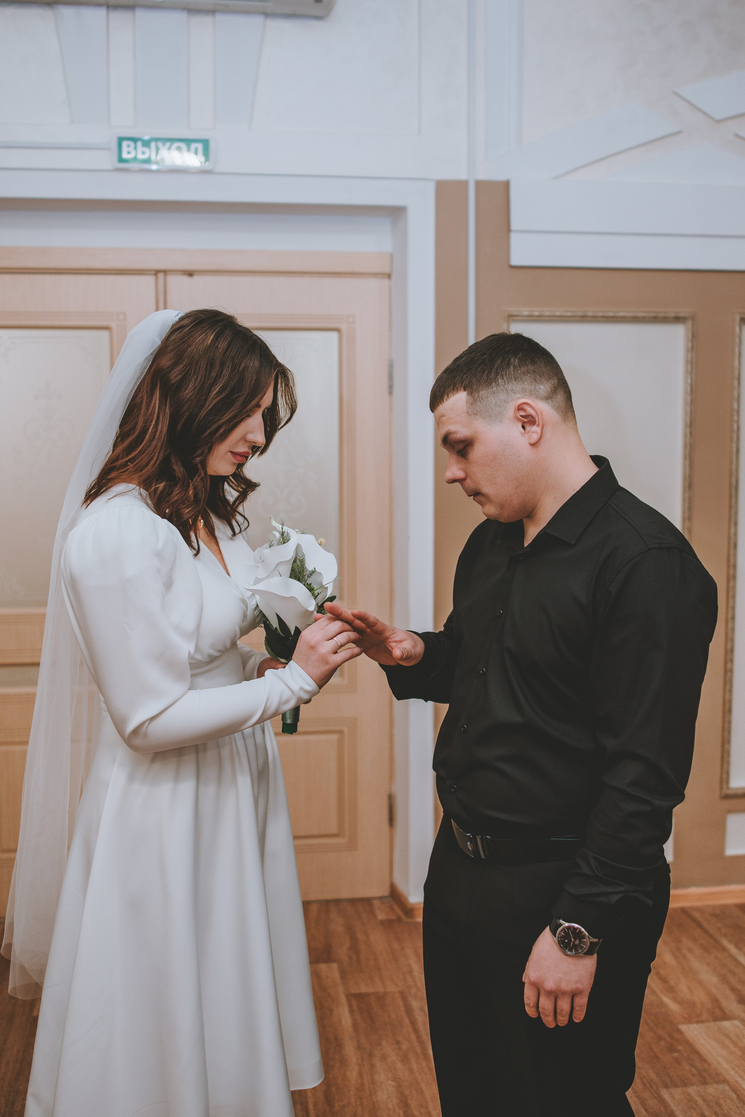 Вадим и Мария