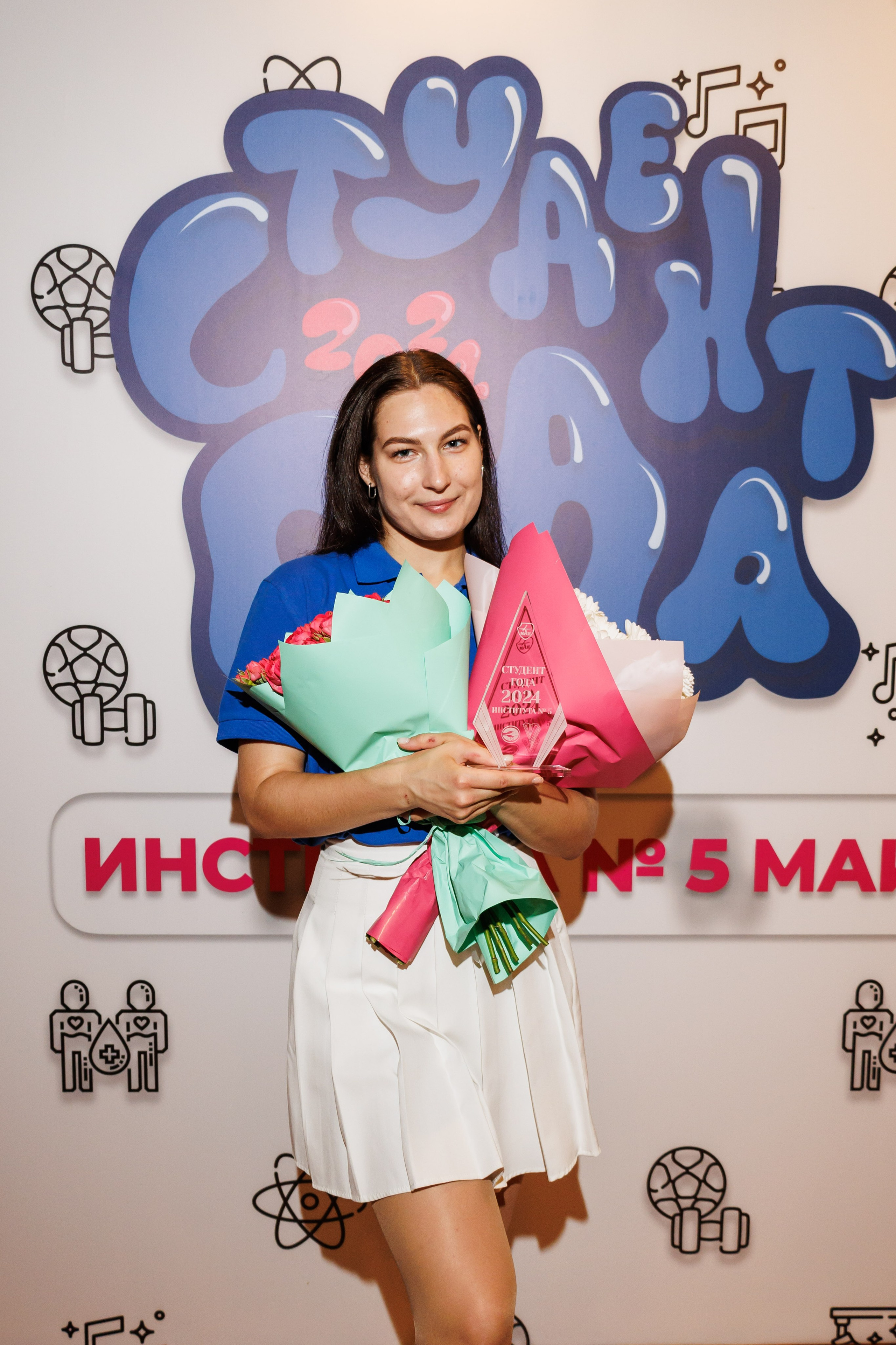 Премия «Студент года». Фотограф в Москве Дмитрий Емельянов