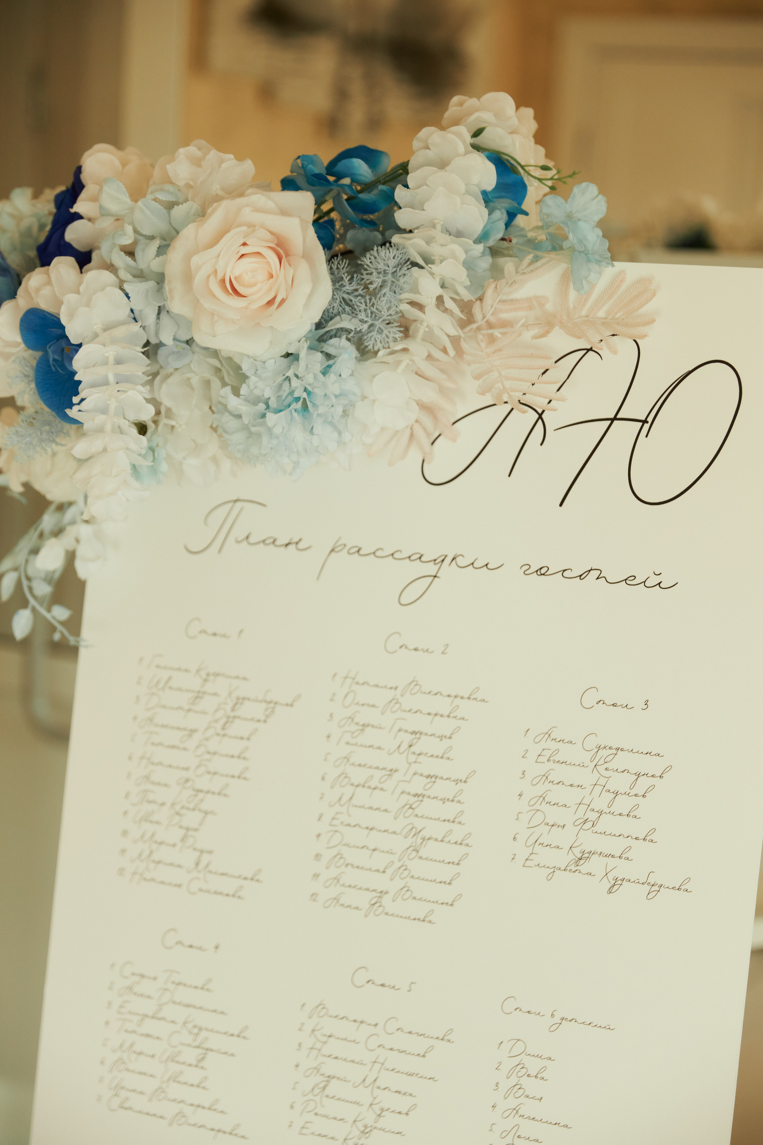 Юлия и Александр. Семейный и свадебный фотограф Лилия Матонина | Ангарск, Иркутск, Усолье-Сибирское, Байкал (Листвянка, Ольхон), Иркутская область