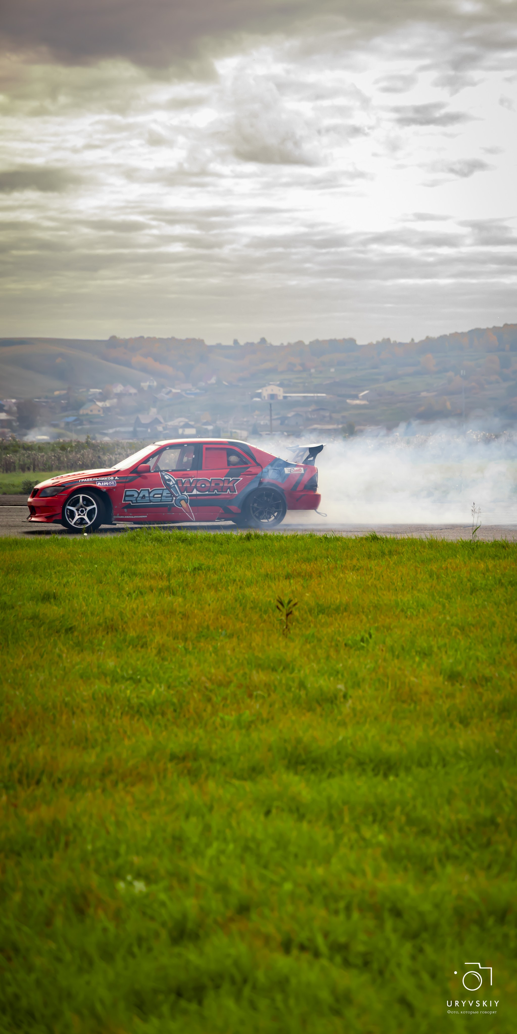 Красное кольцо. Дрифт баттл. Игорь Урывский. Фотограф Красноярск