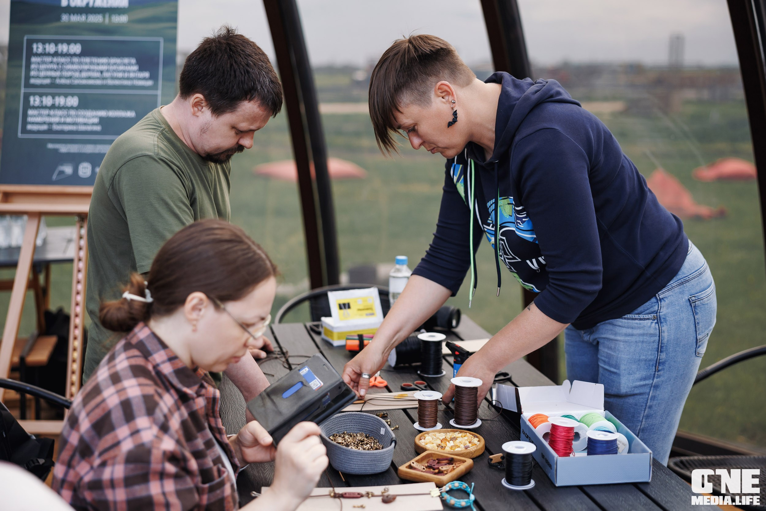 Фоторепортаж с форума «Мой бизнес. Сила в окружении». One Media Life: фоторепортажи, фотоотчеты с мероприятий и заведений