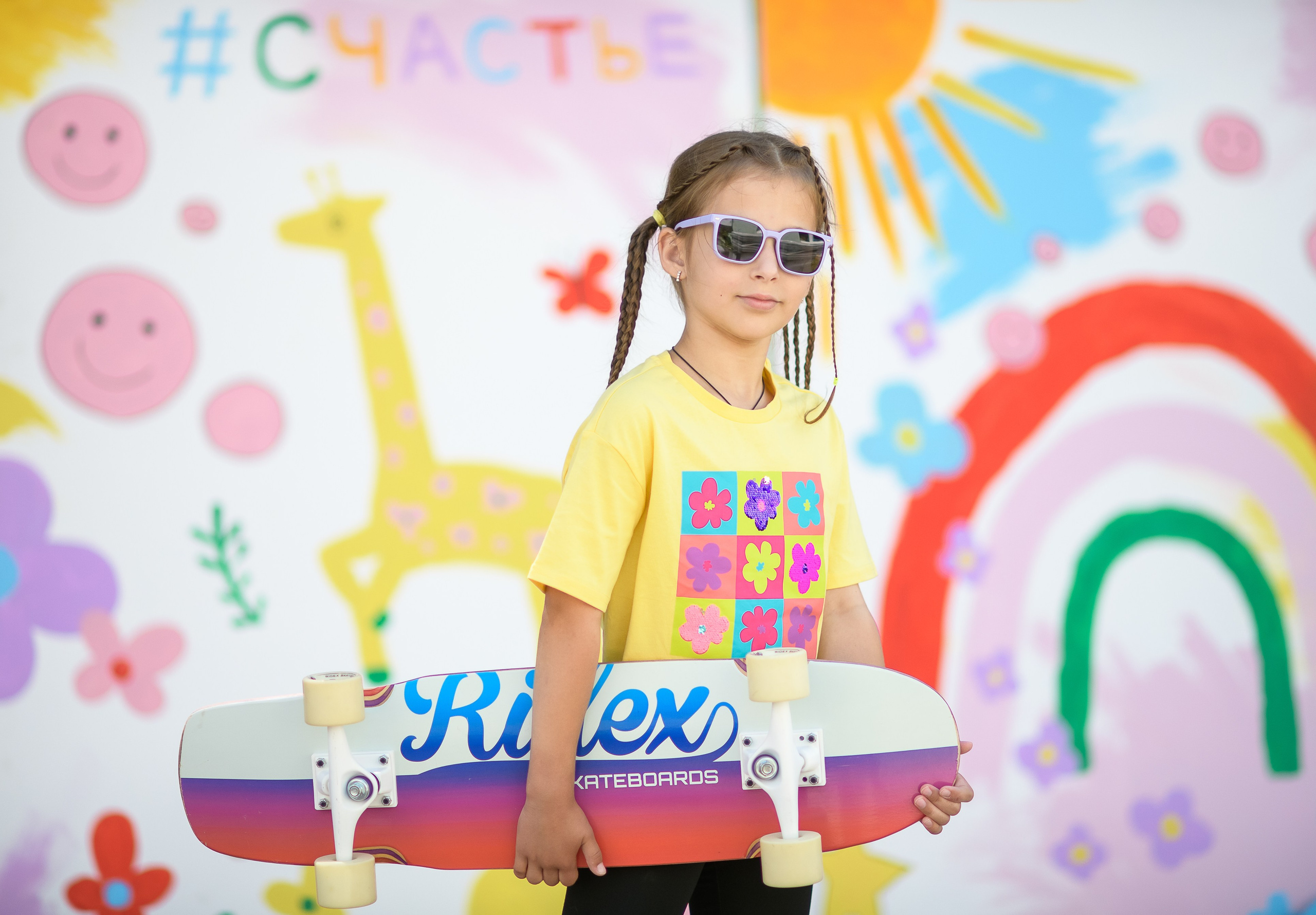 Летим в ЛЕТО. Фотограф Ирина Сахарчук Выпускные альбомы для детского сада и школы