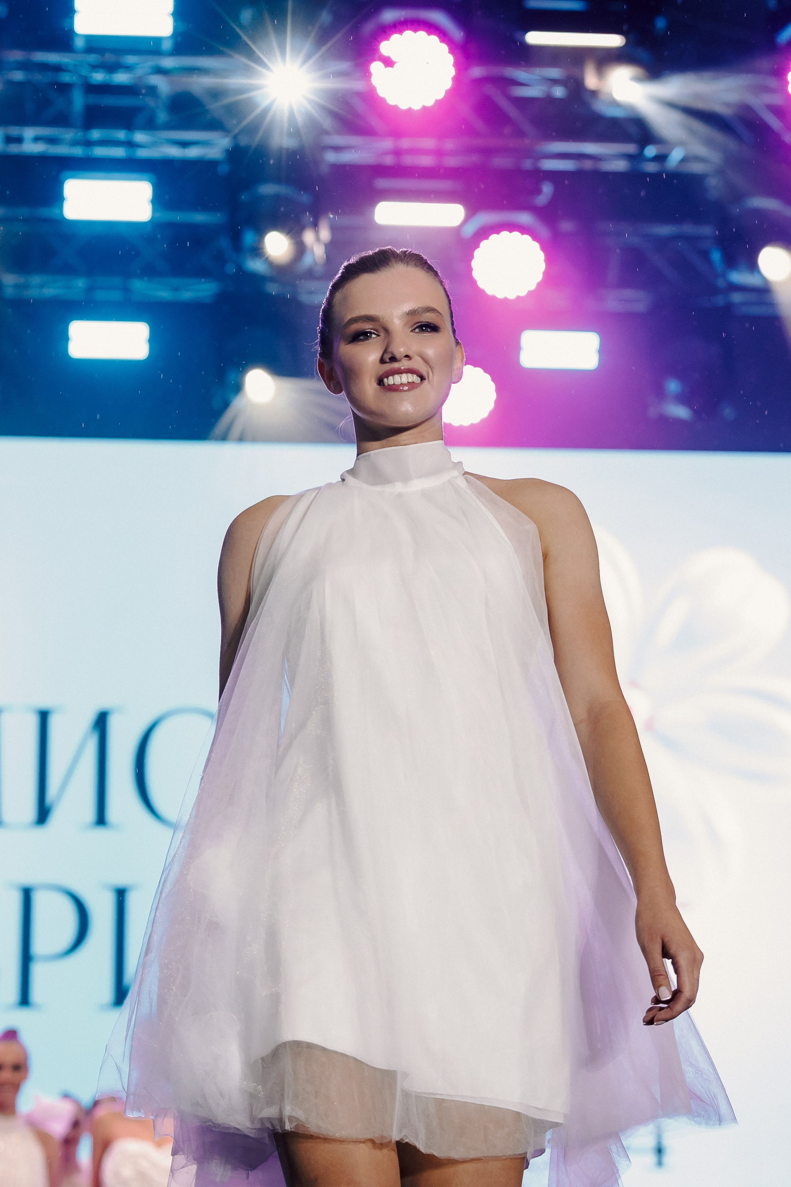 Мисс Екатеринбург 2024. Лёшка Варзегов — фотограф