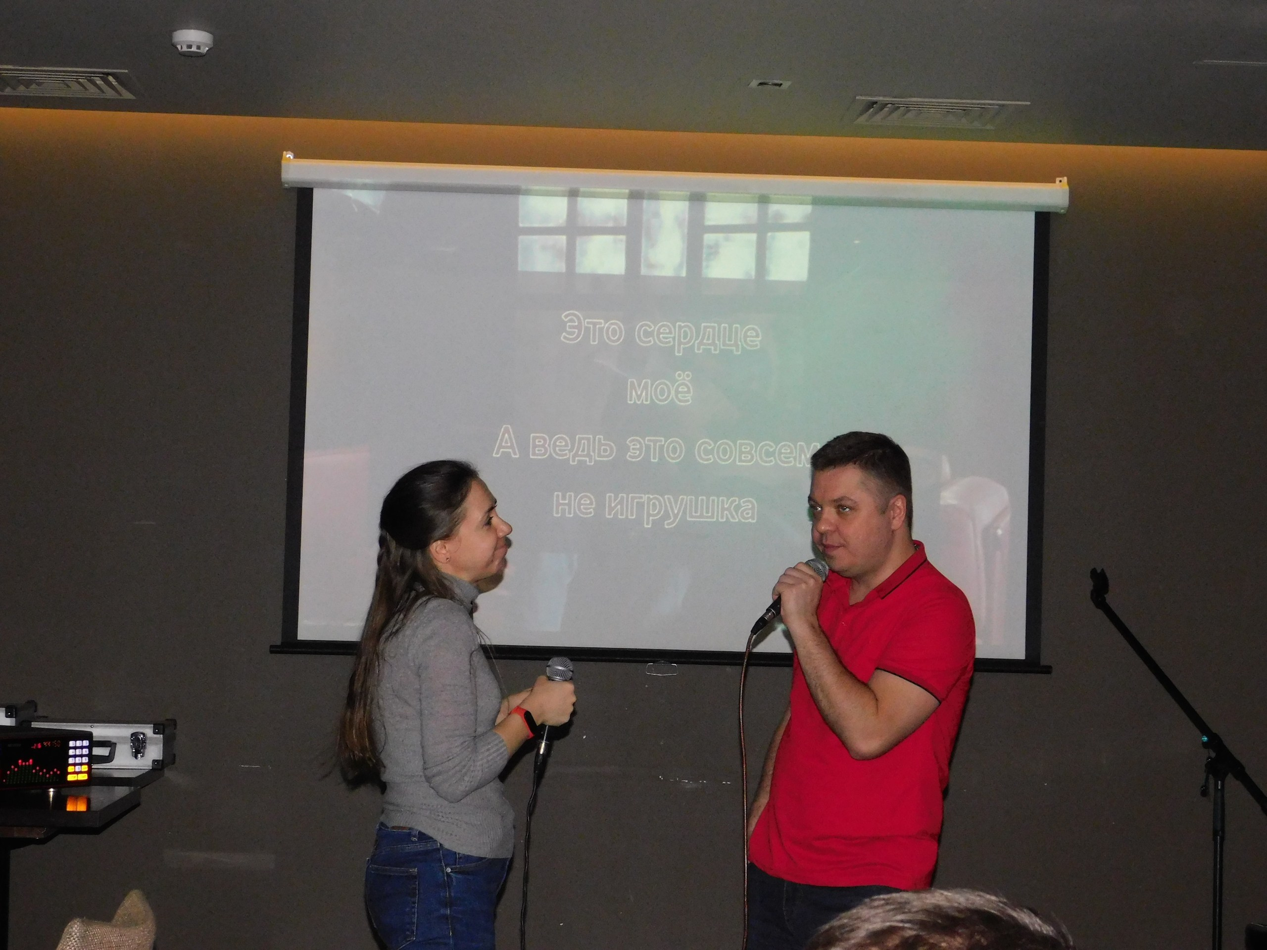 Караоке | 08.02.2020. Галерея Фантим