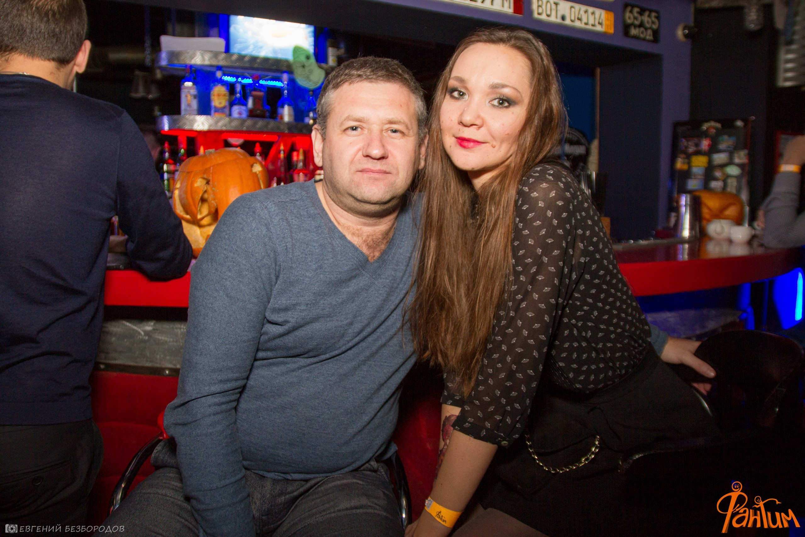 Клубная вечеринка Хеллоуин | 29.10.2016. Галерея Фантим