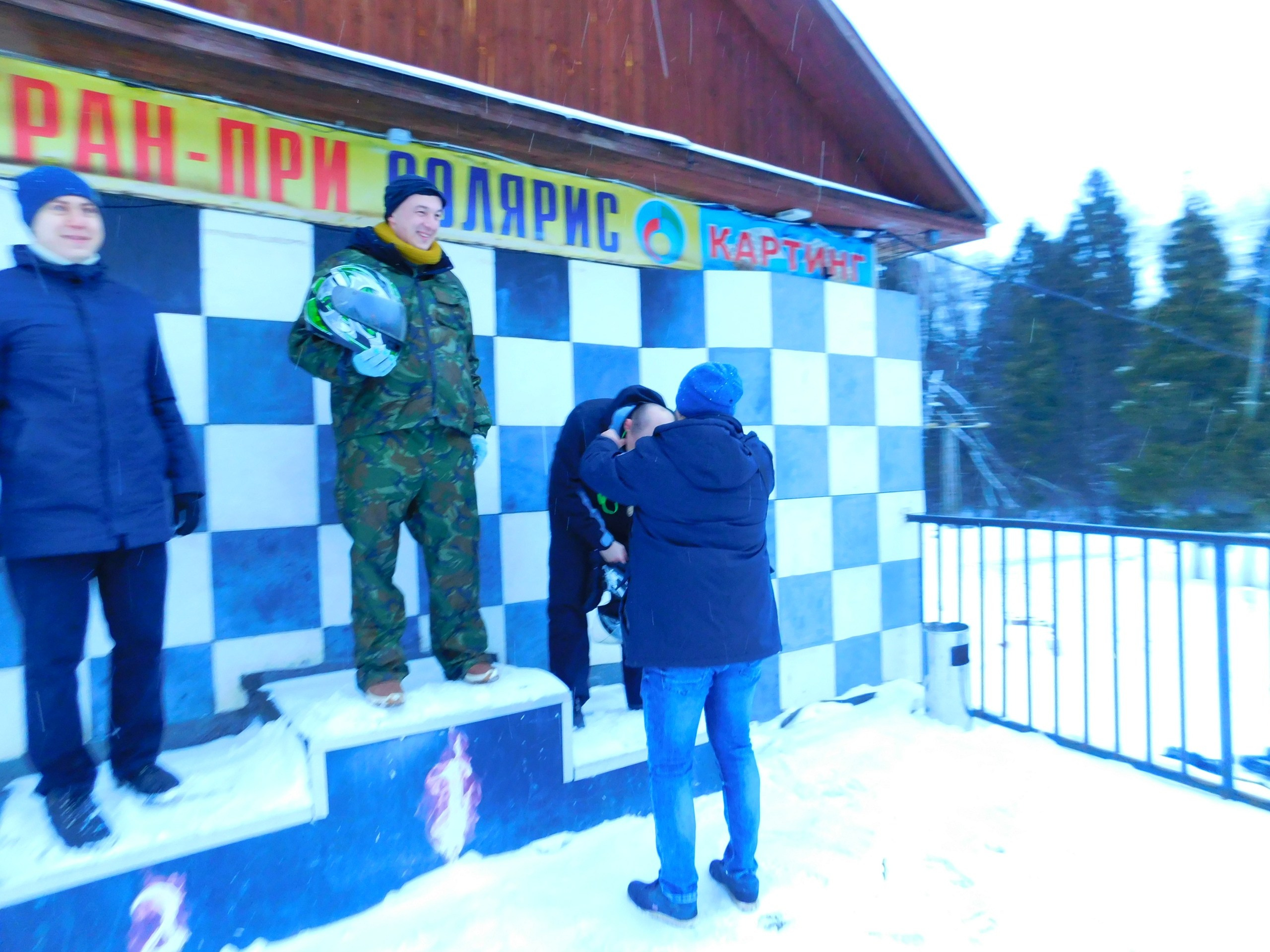 Зимний картинг | 30.01.2021. Галерея Фантим