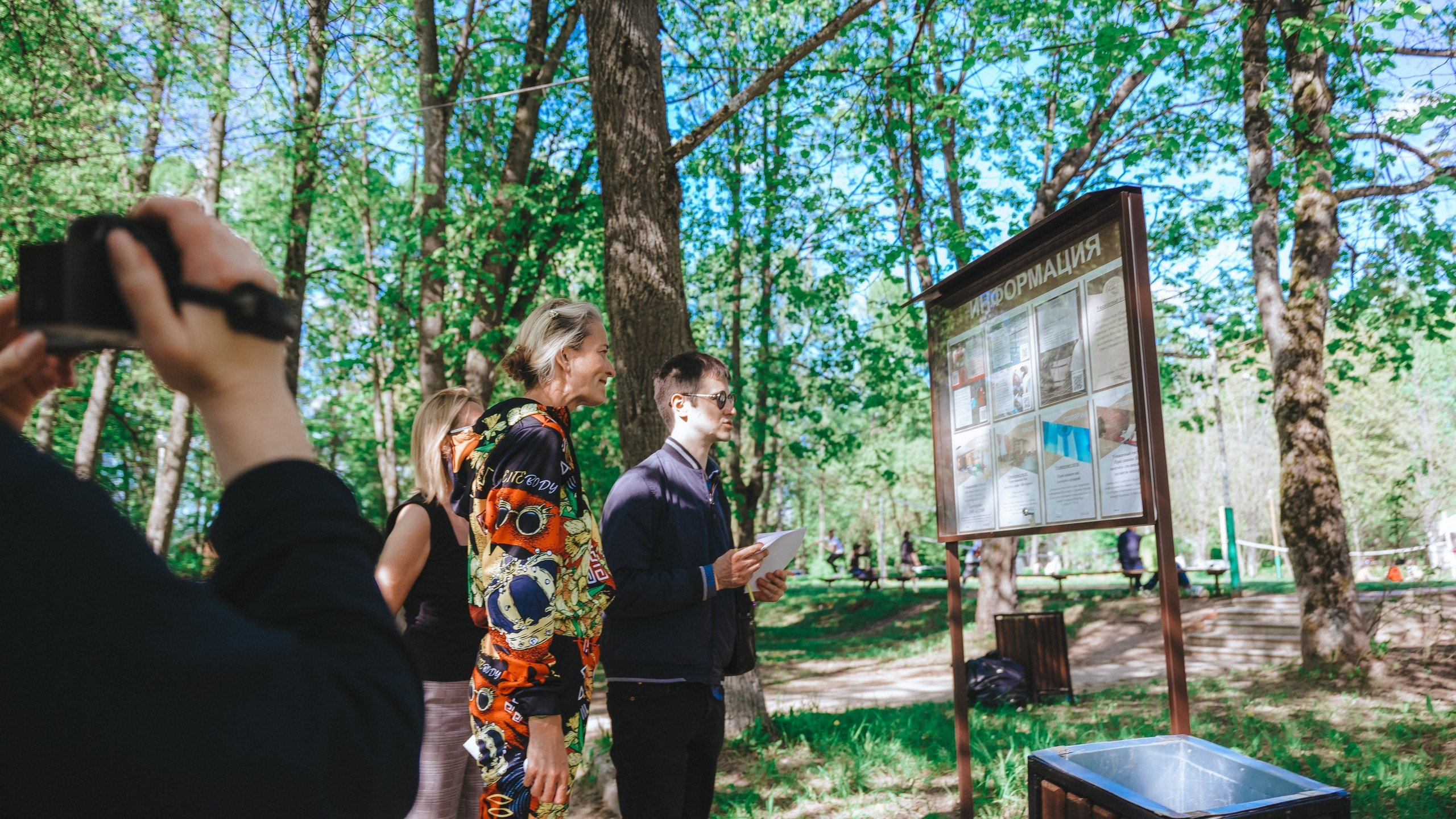 Пятнадцать веселых лет. ДР Фантима | 18-19.05.2024. Галерея Фантим