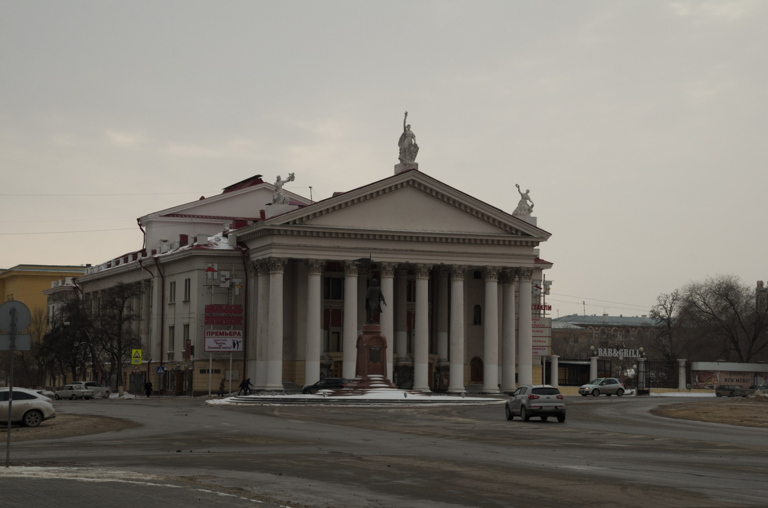 Волгоград | 03-04.03.2018. Галерея Фантим