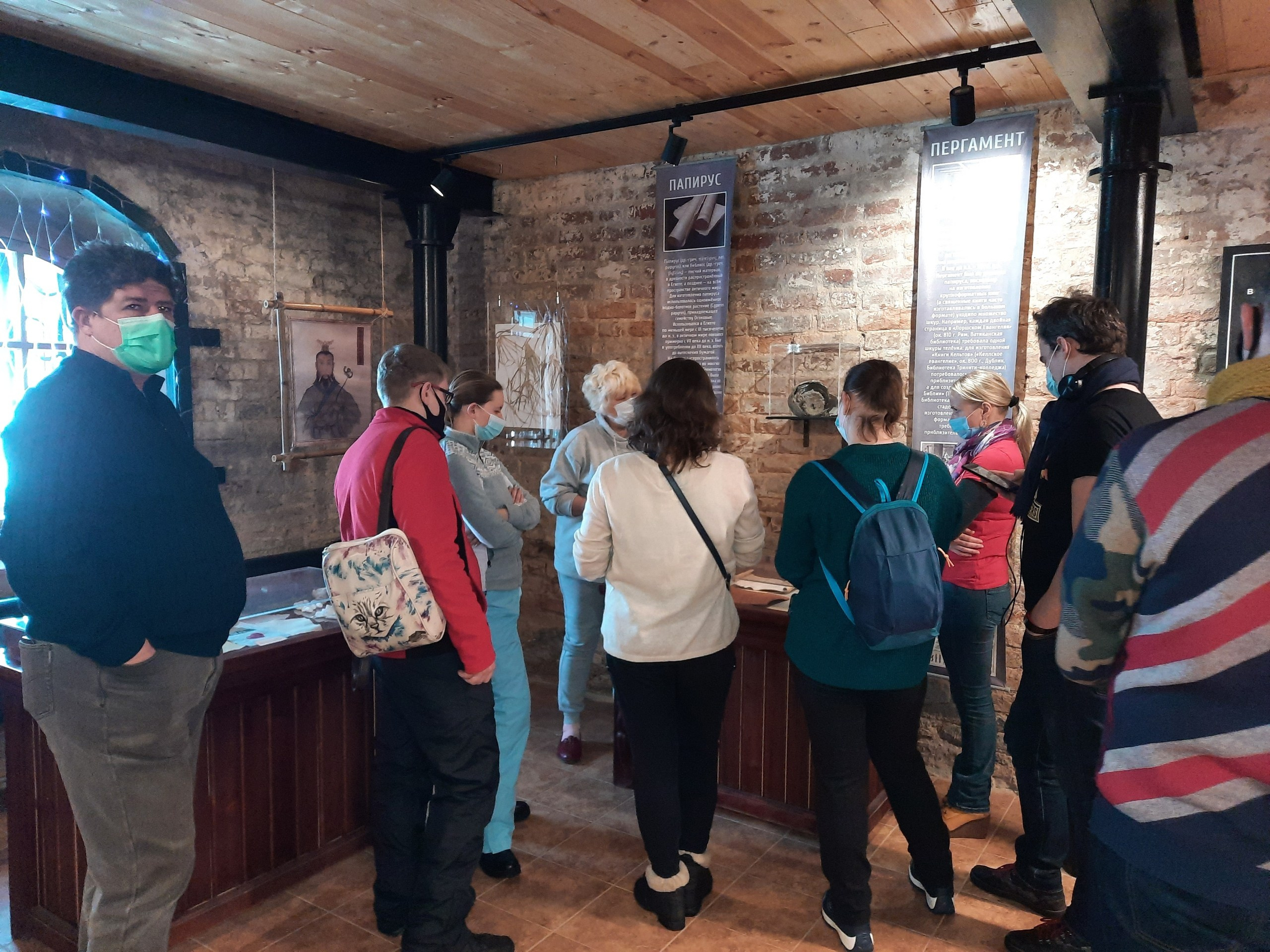 Калуга | 13-14.02.2021. Галерея Фантим