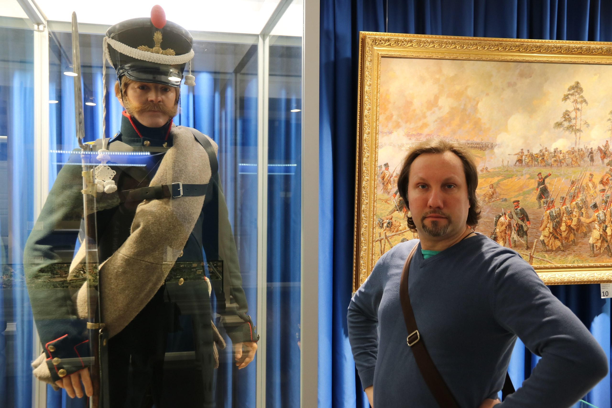 Малоярославец | 11.02.2017. Галерея Фантим