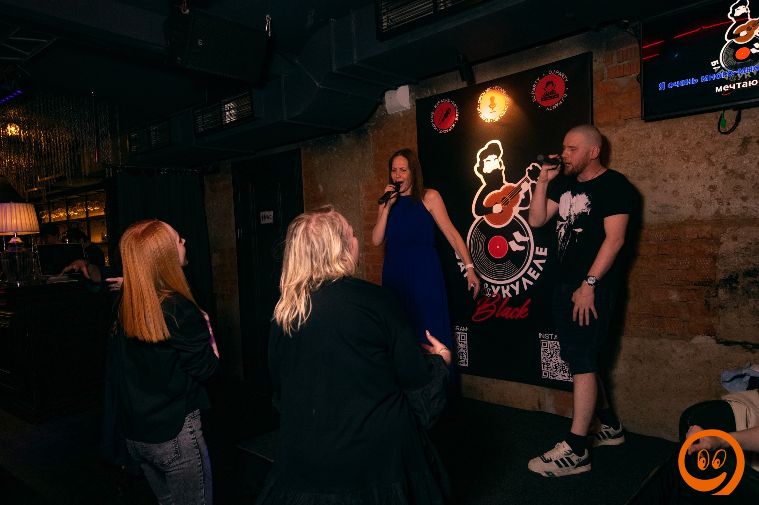 Караоке вечеринка | 19.04.2025. Галерея Фантим