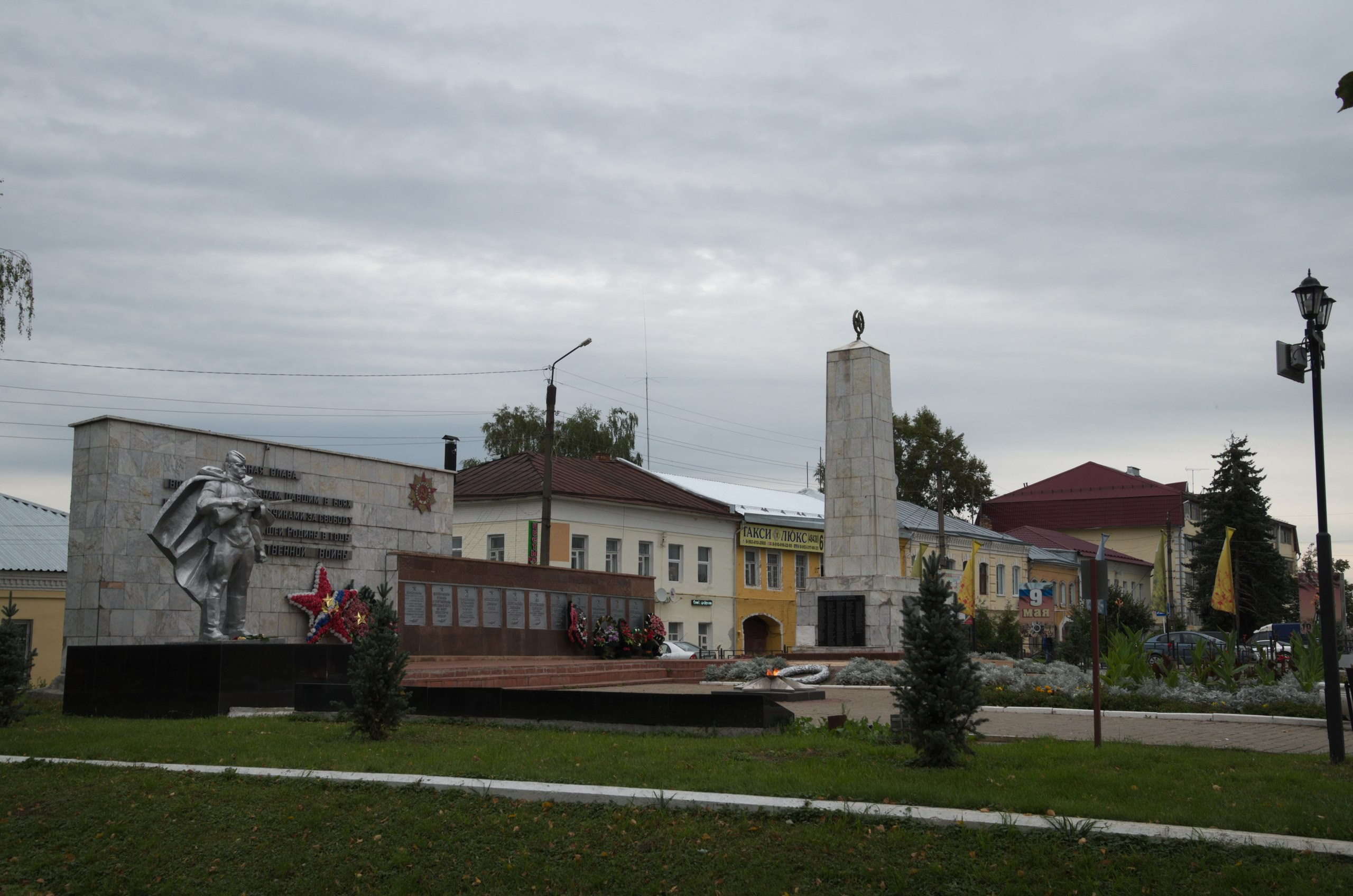 Боровск и парк птиц «Воробьи» | 17.09.2017. Галерея Фантим