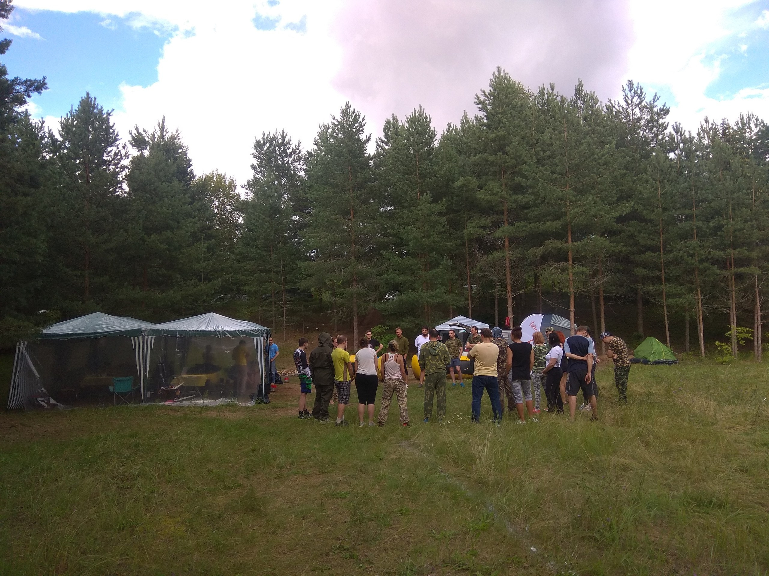 Походная Романтика 32. «Удержимые» | 2020. Галерея Фантим