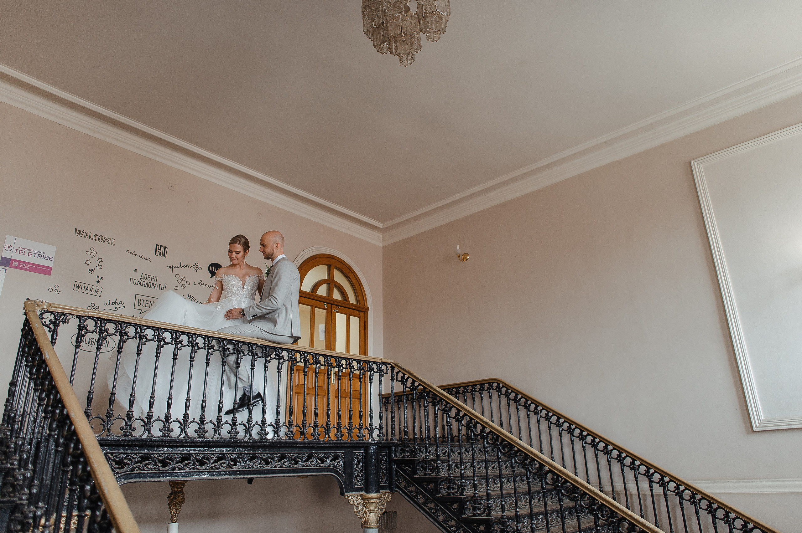 30 июня 2023. Свадебный фотограф в Ярославле Денис Медоваров