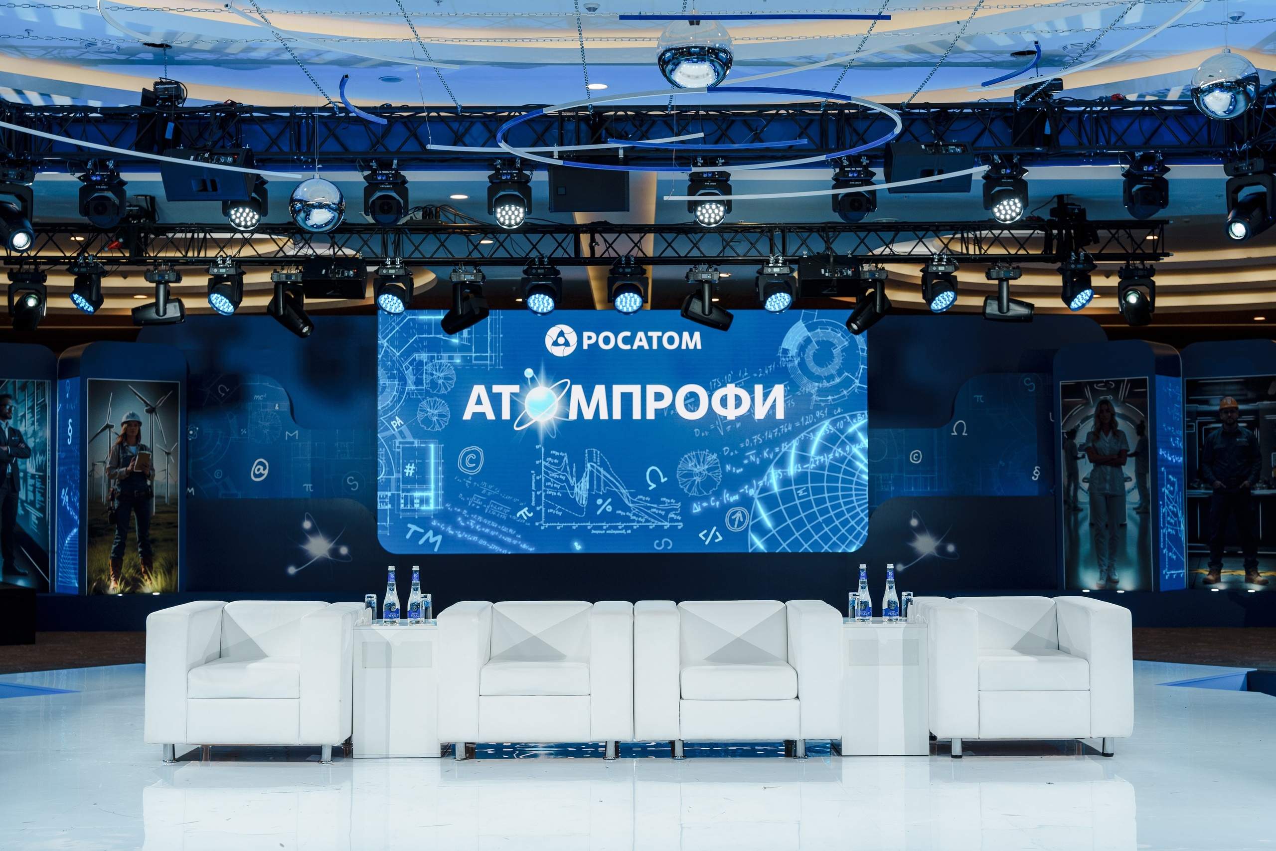 АтомПрофи, Сочи. Фотограф в Москве и России