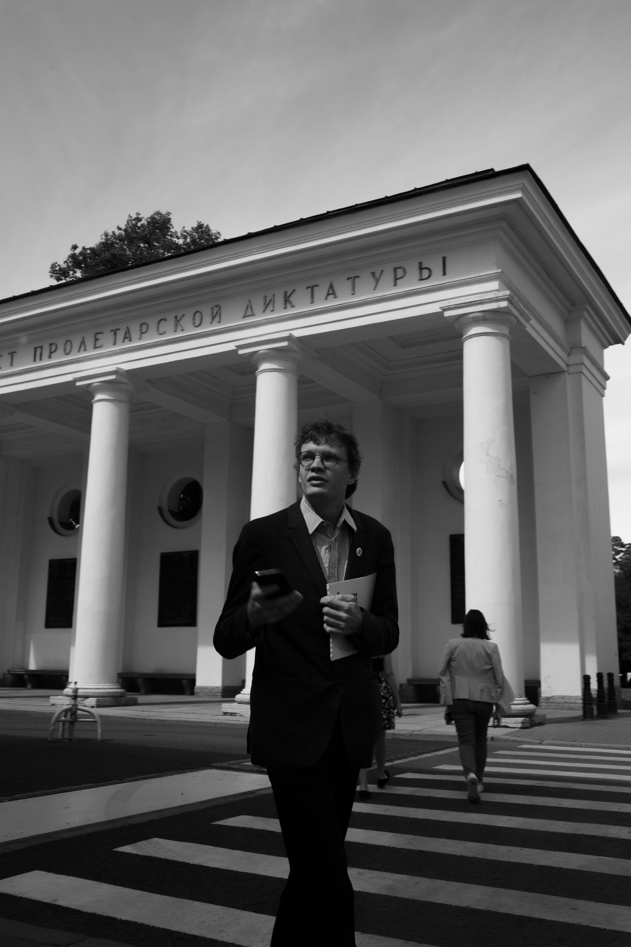 Eugene Shalnov charity documentary photograher 