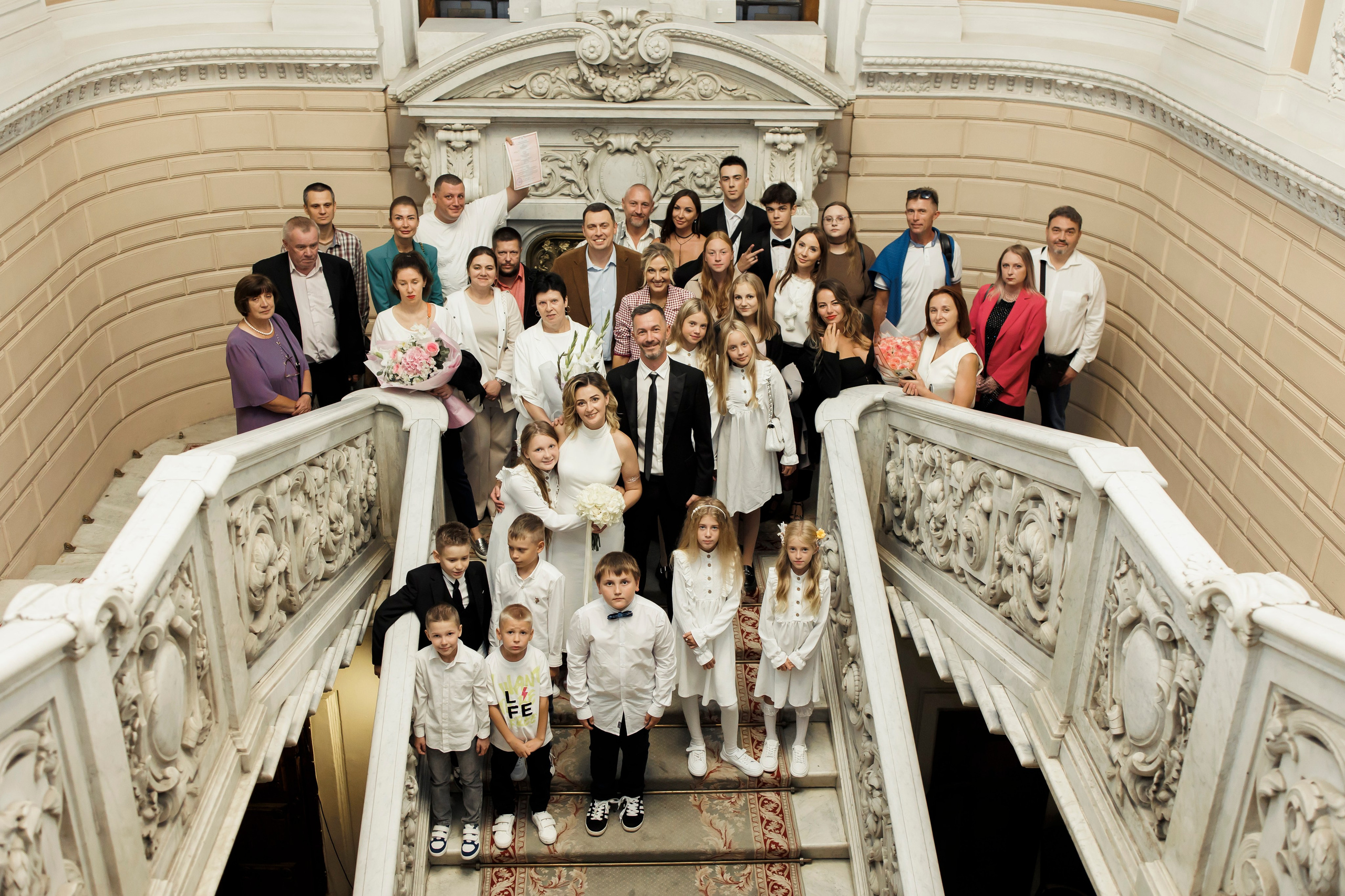 Антон и Екатерина. Главная