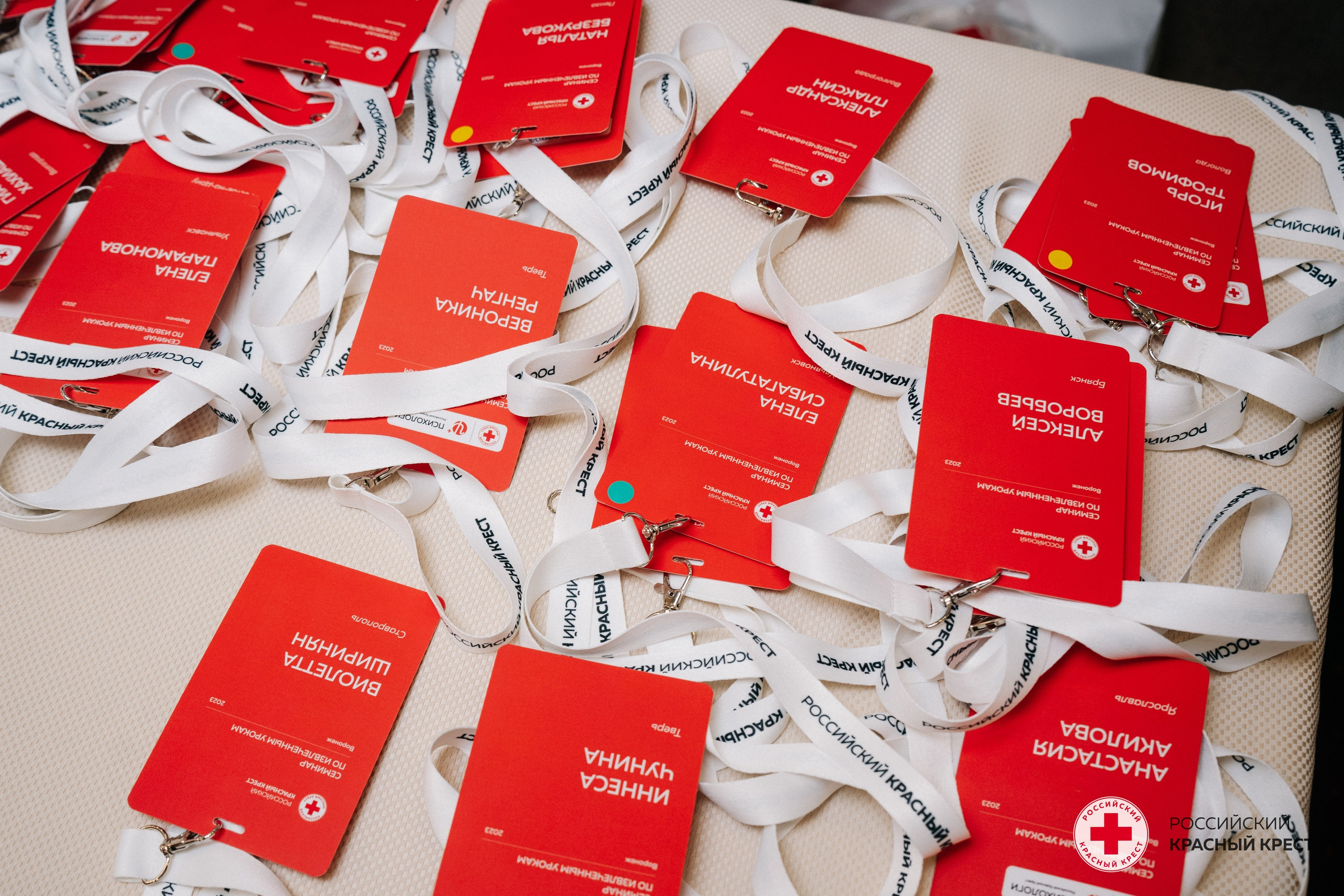 Красный крест | Дегас, медвежья берлога. Фотограф в Воронеже Ольга Космодемьянская