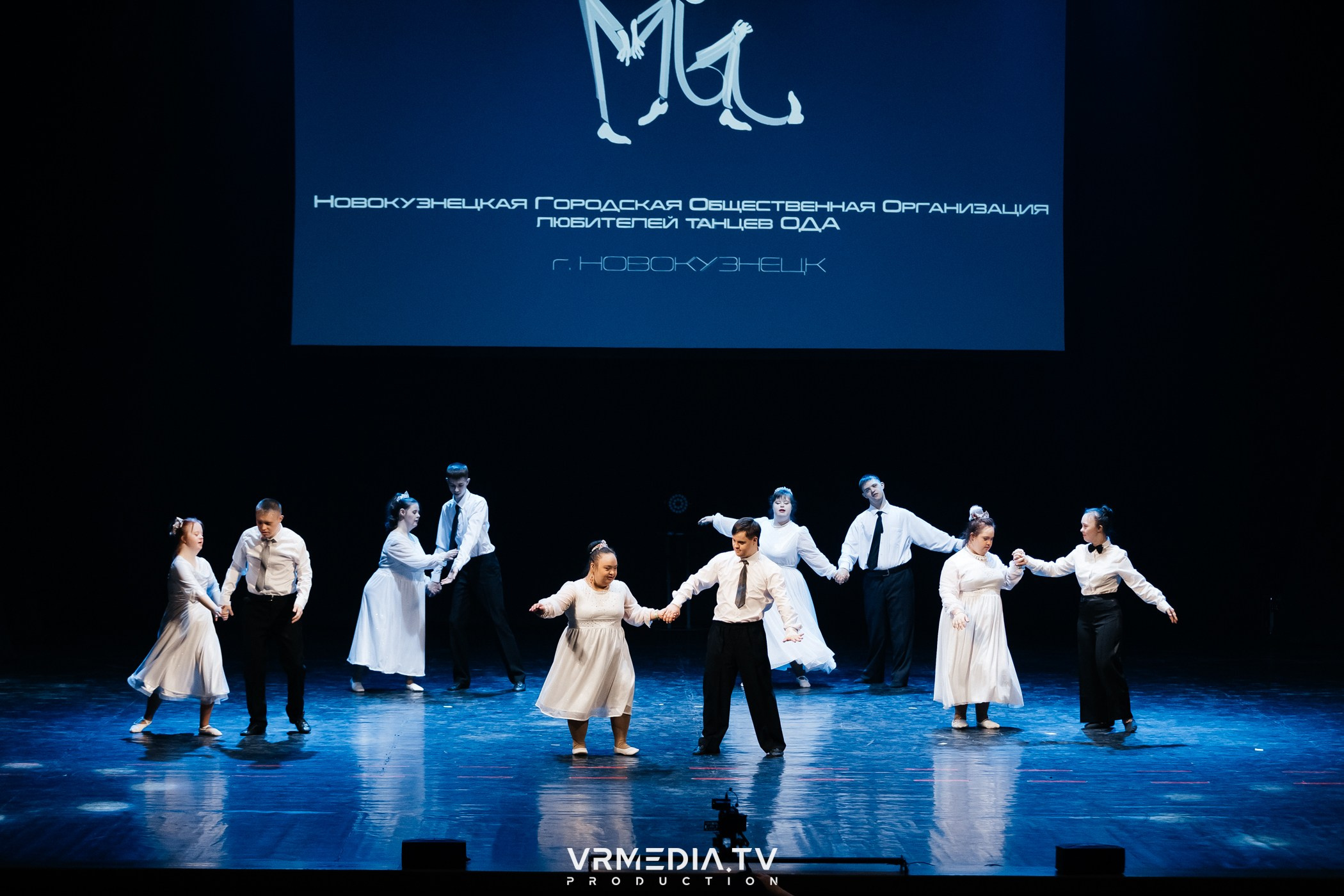 Всероссийский благотворительный инклюзивный Фестиваль «МЫ»