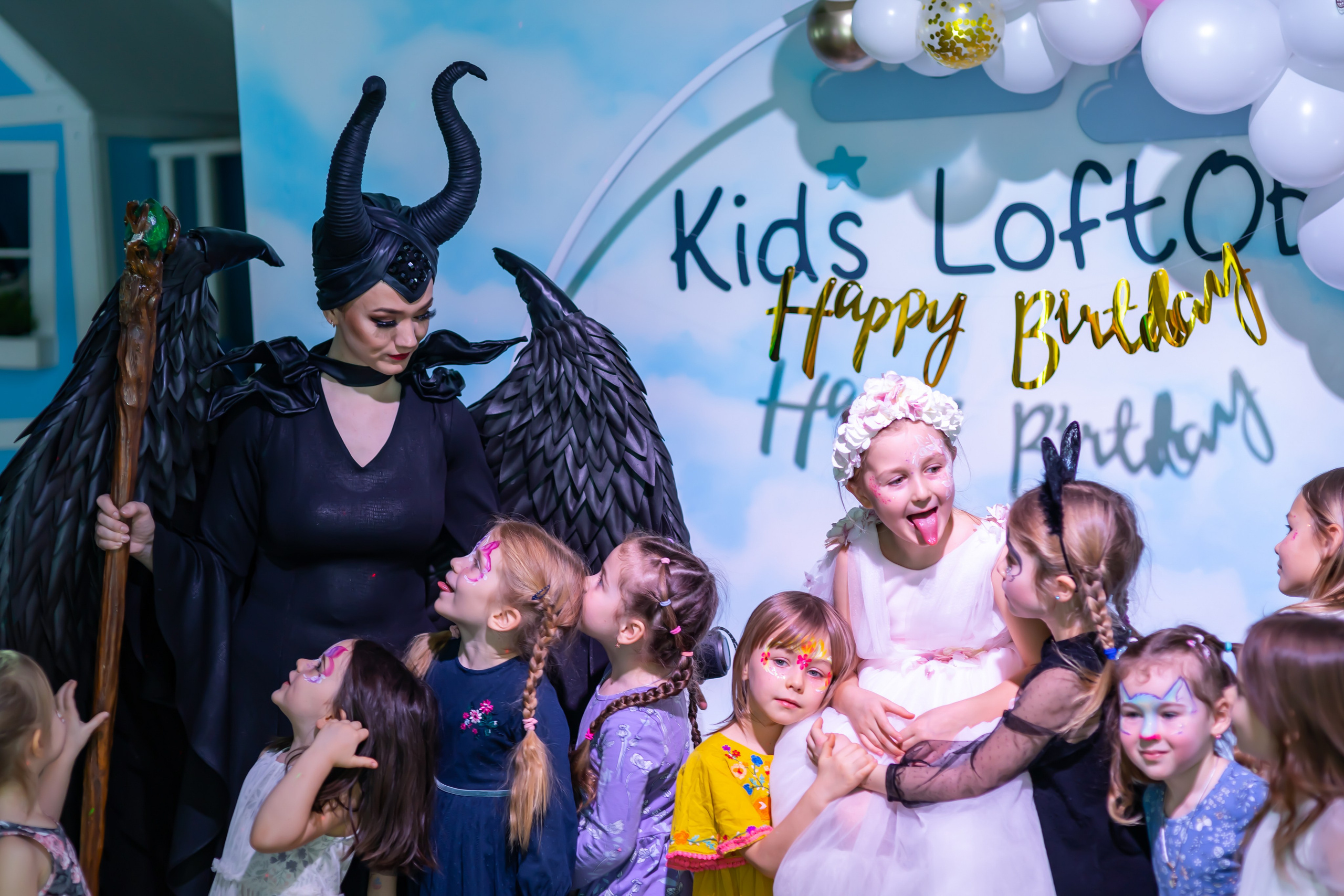 Дено рождения