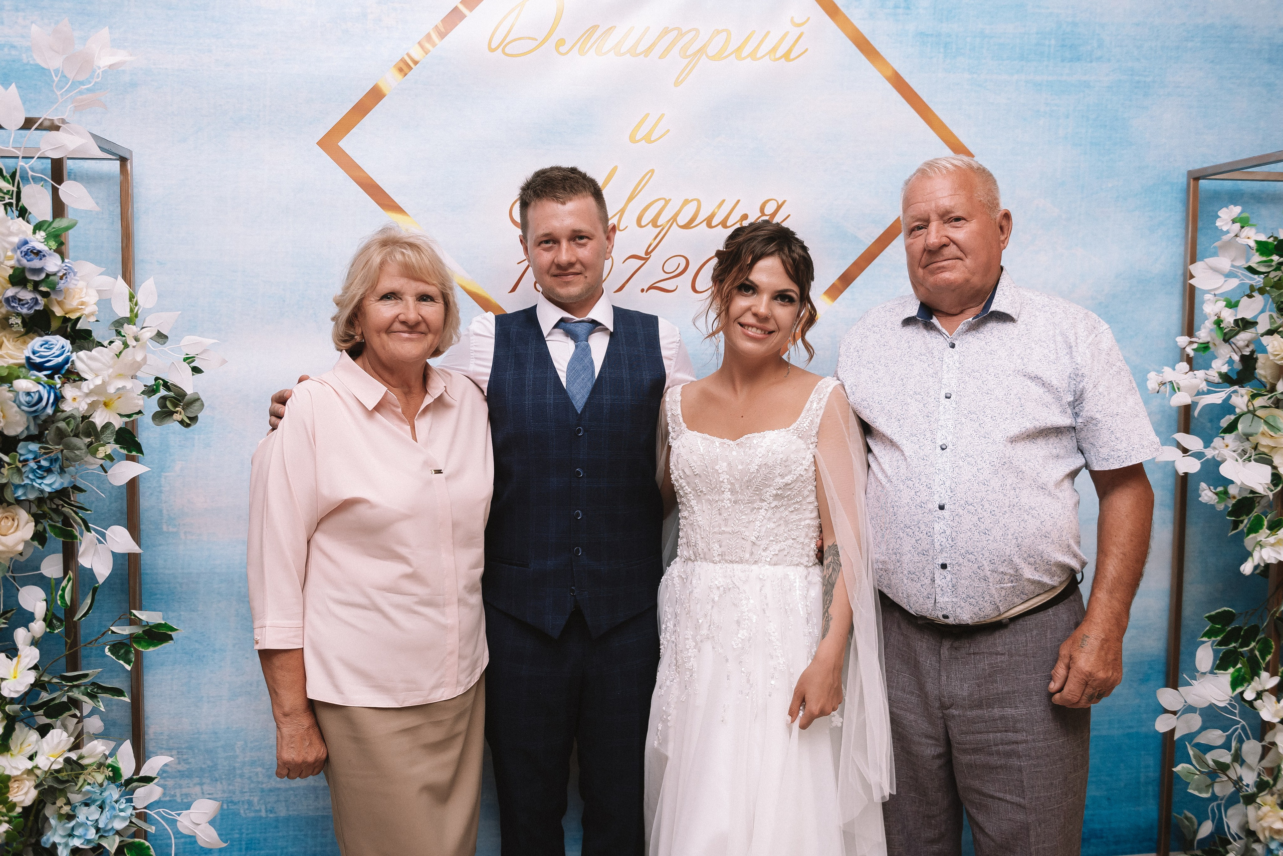 Мария + Дмитрий. Свадебный и семейный фотограф в Волгограде Олеся Лисицкая