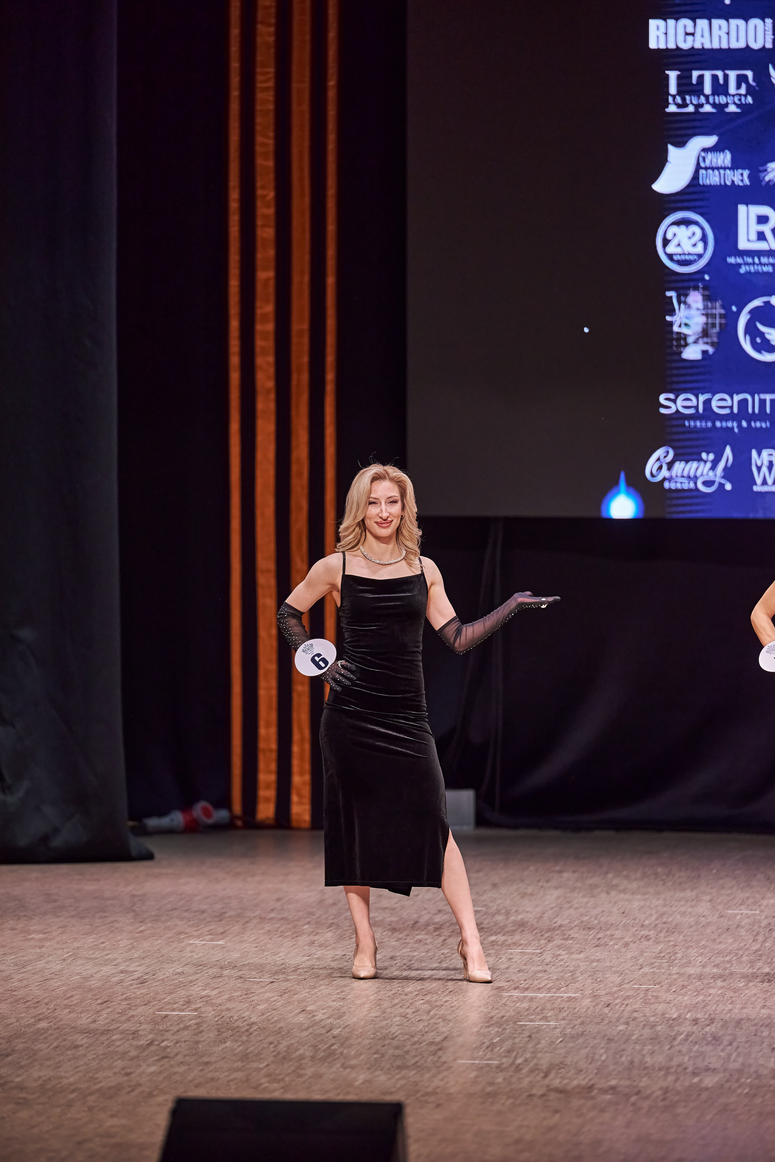 Финал. Фотограф Денис Кривопусков