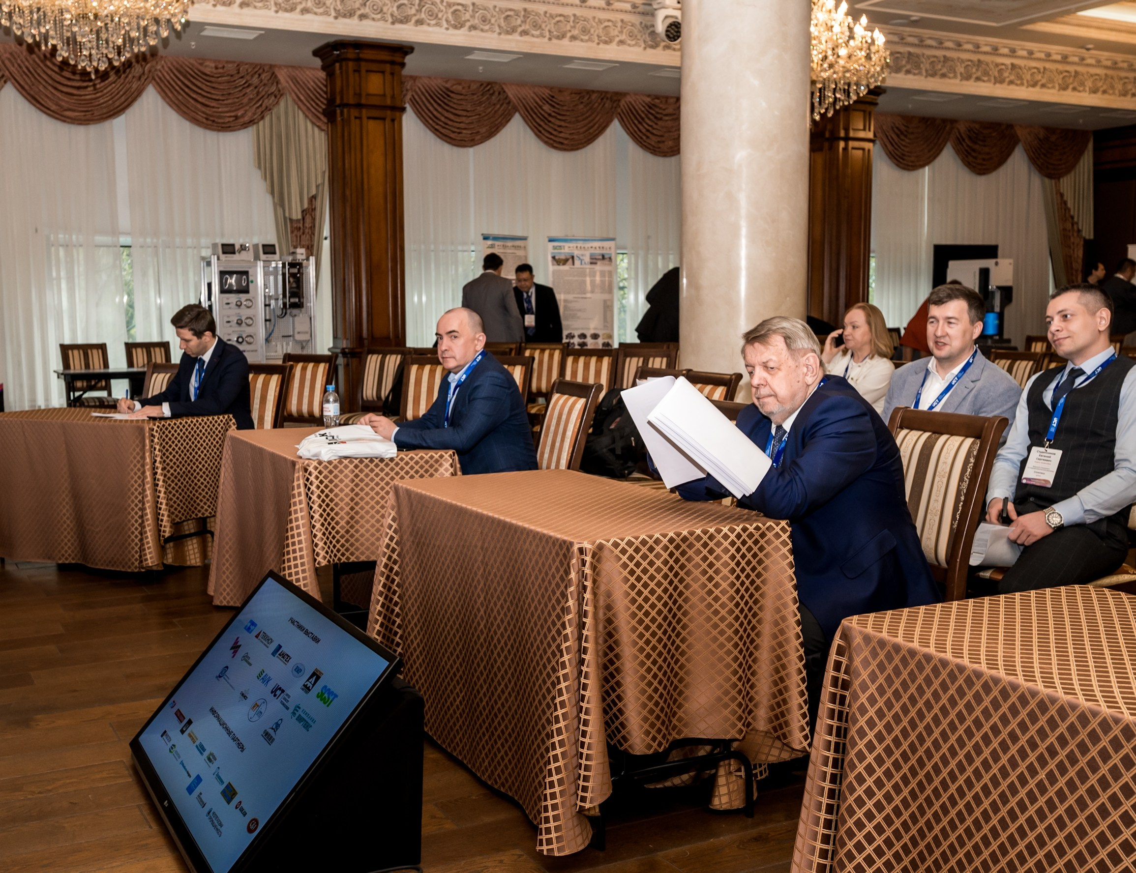 Конференция и выставка по катализаторам нефтепереработки и нефтегазохимии. Краснодар. Свадебный и семейный фотограф София Невская