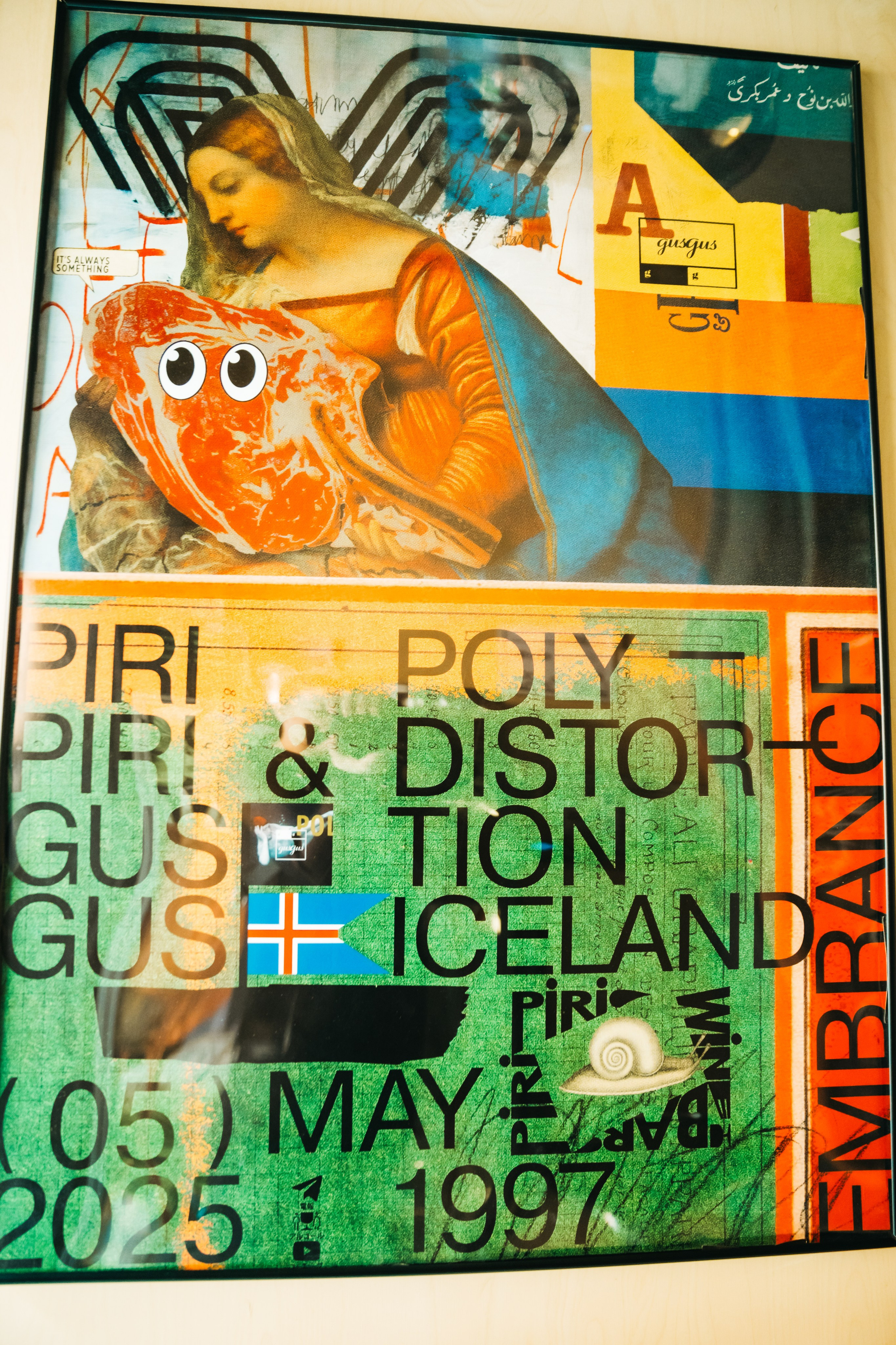 MEET&GREET SESSION АНДРЕЙ КАТИКОВ. Фотограф Астафьева Мария