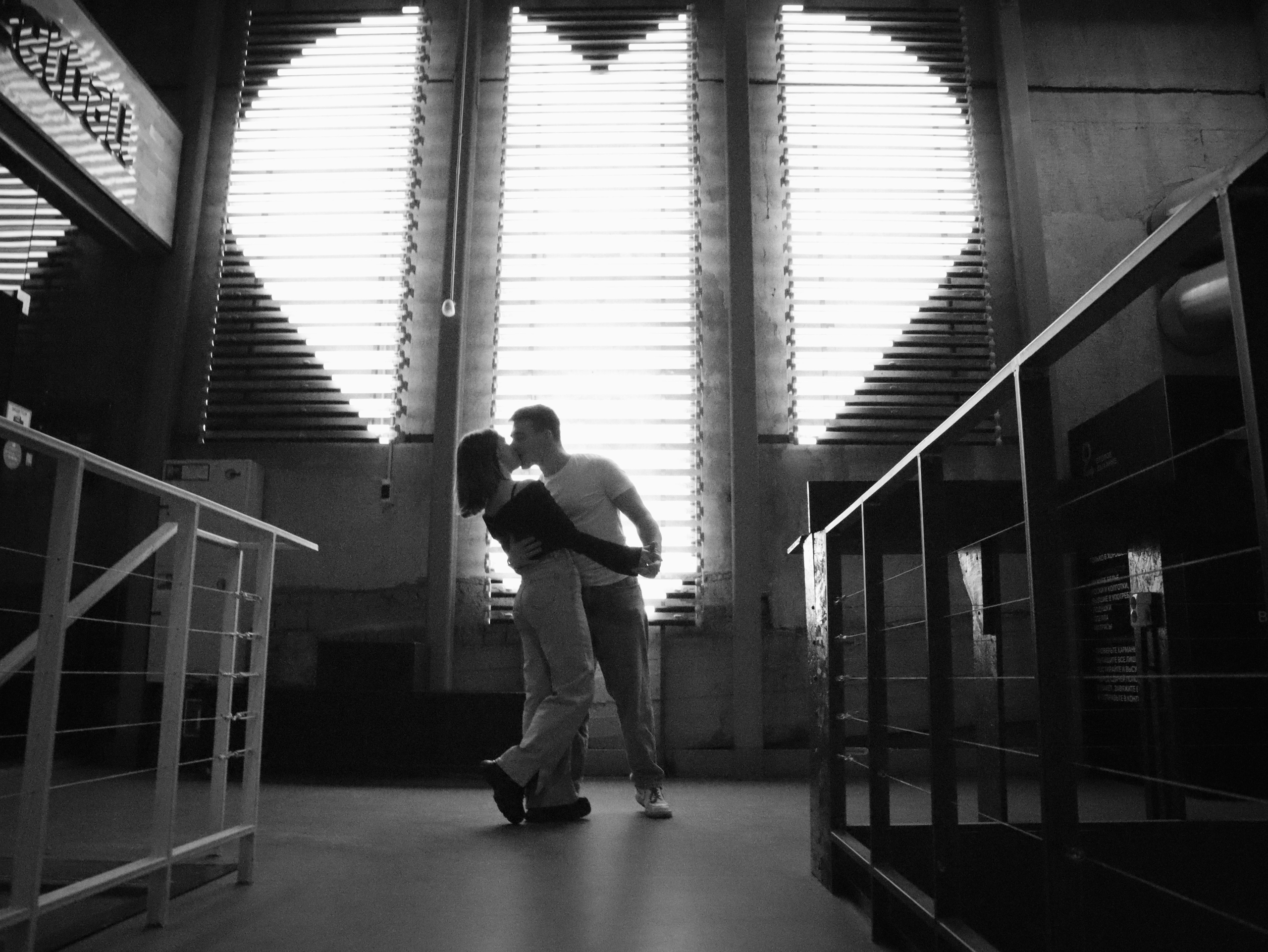 Анастасия и Андрей. Портретный и свадебный фотограф в Москве Александра