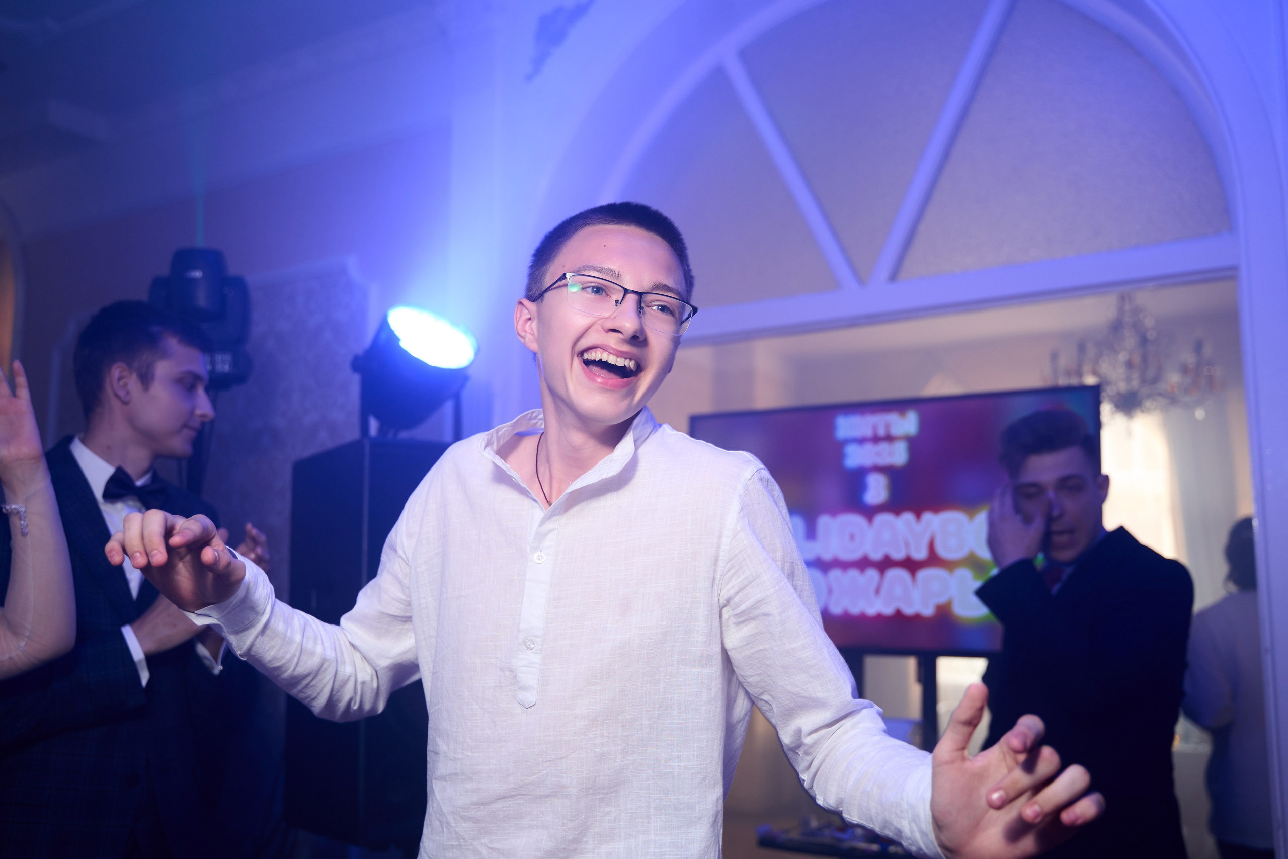 Свадьба Евгений & Александра. Mariage