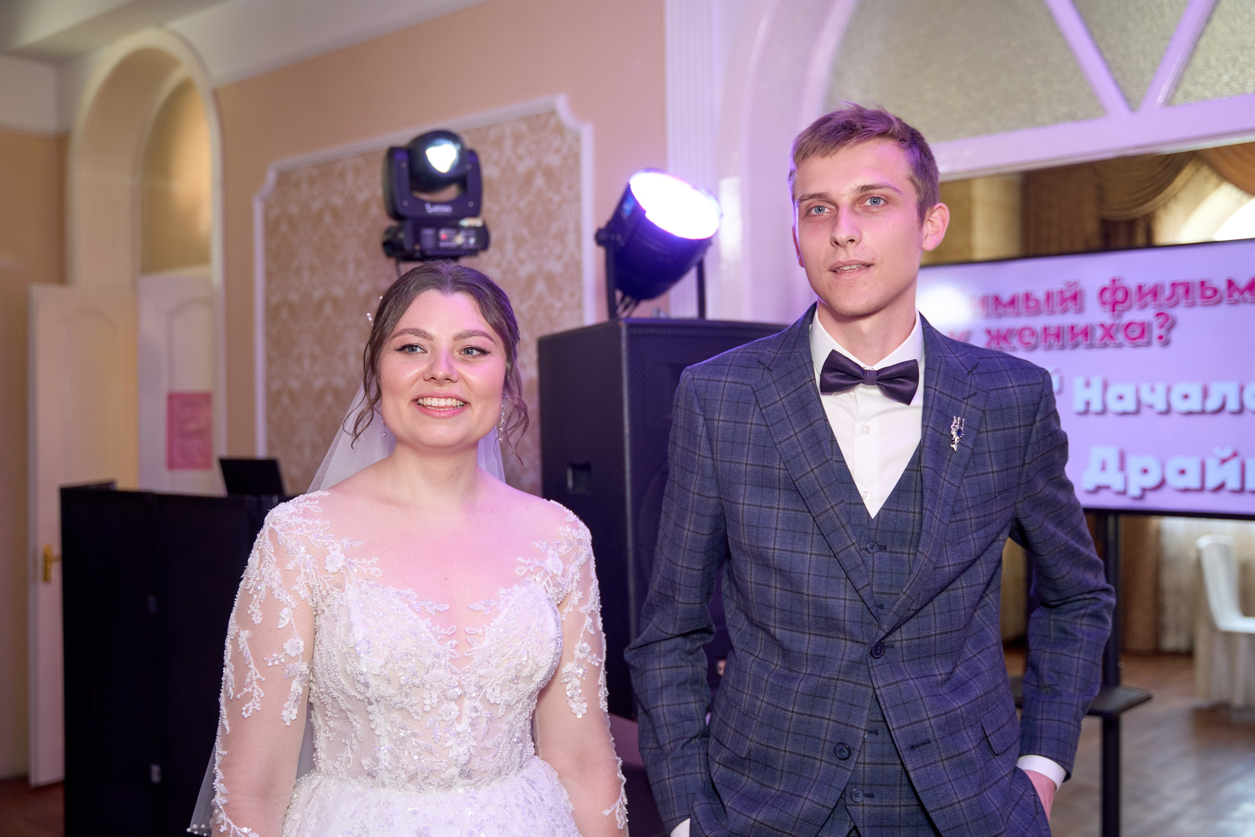 Свадьба Евгений & Александра. Mariage