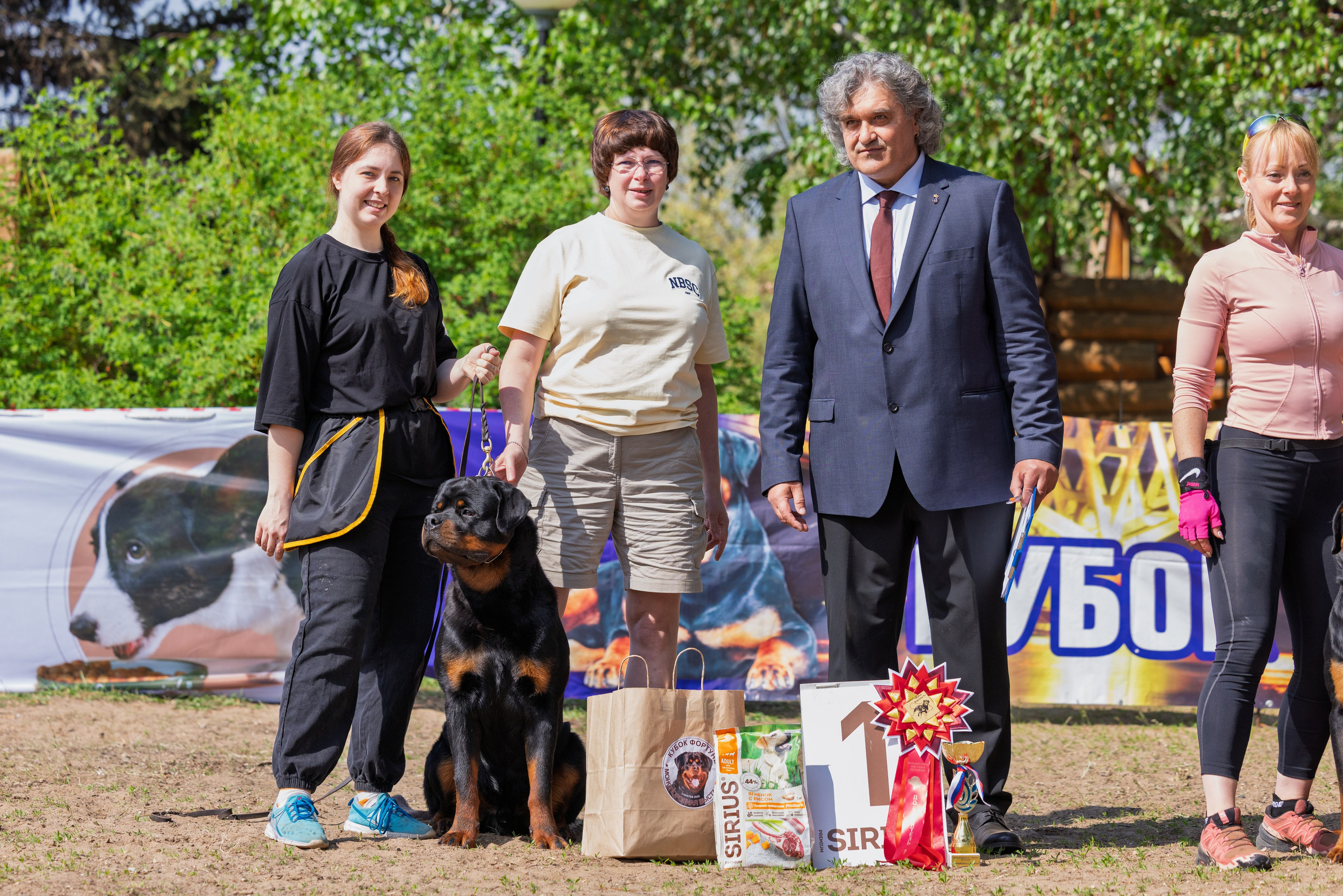 Саратов моно ротвейлеров 26-27.04.2025. Фотограф-анималист Юлия Германика